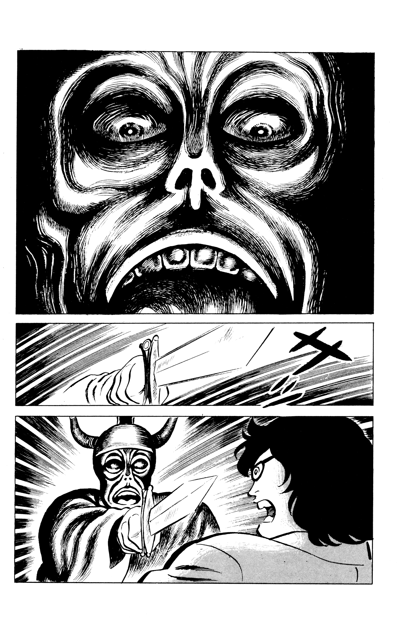 Eko Eko Azaraku chapter 43 page 12