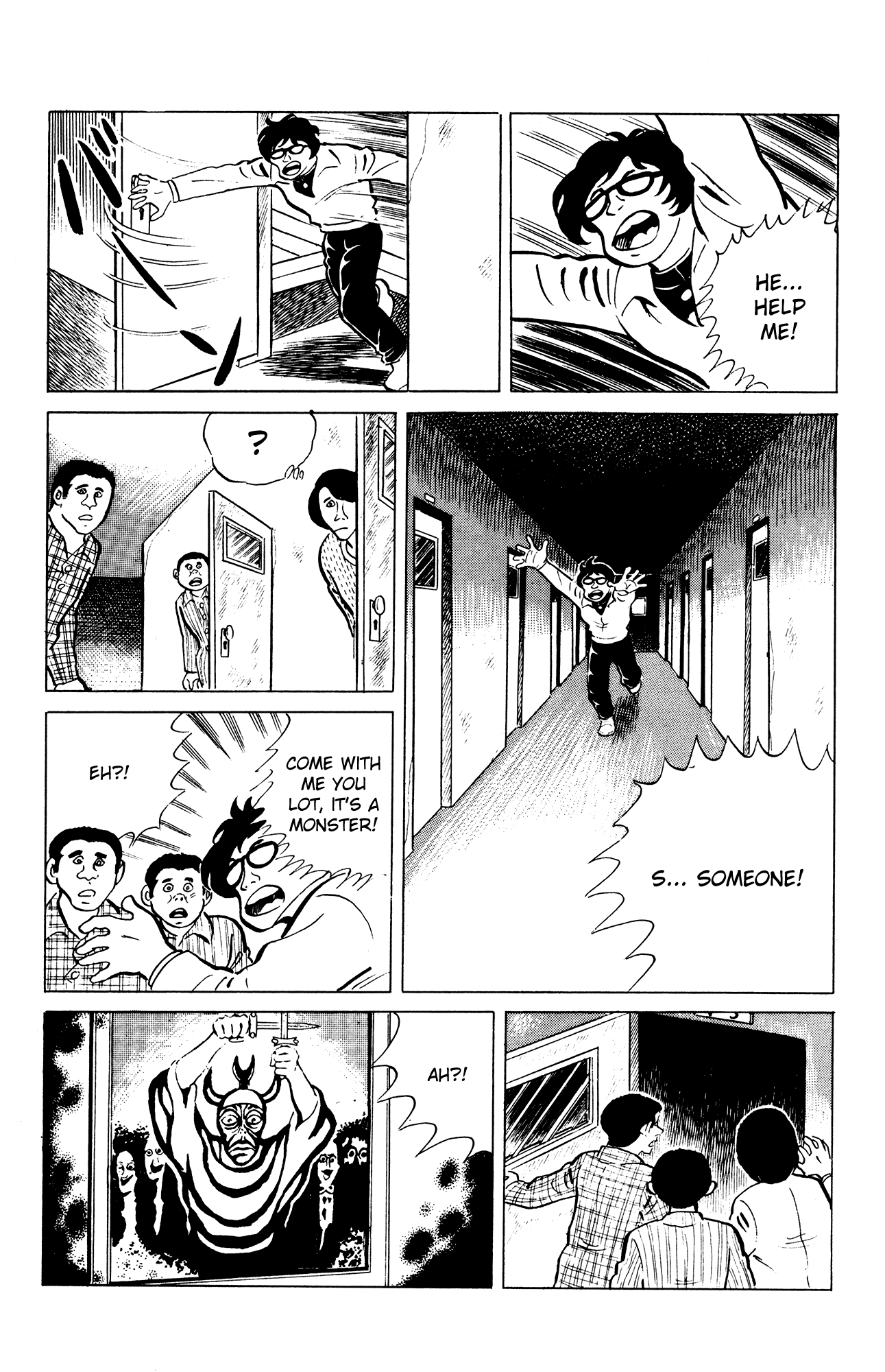 Eko Eko Azaraku chapter 43 page 15