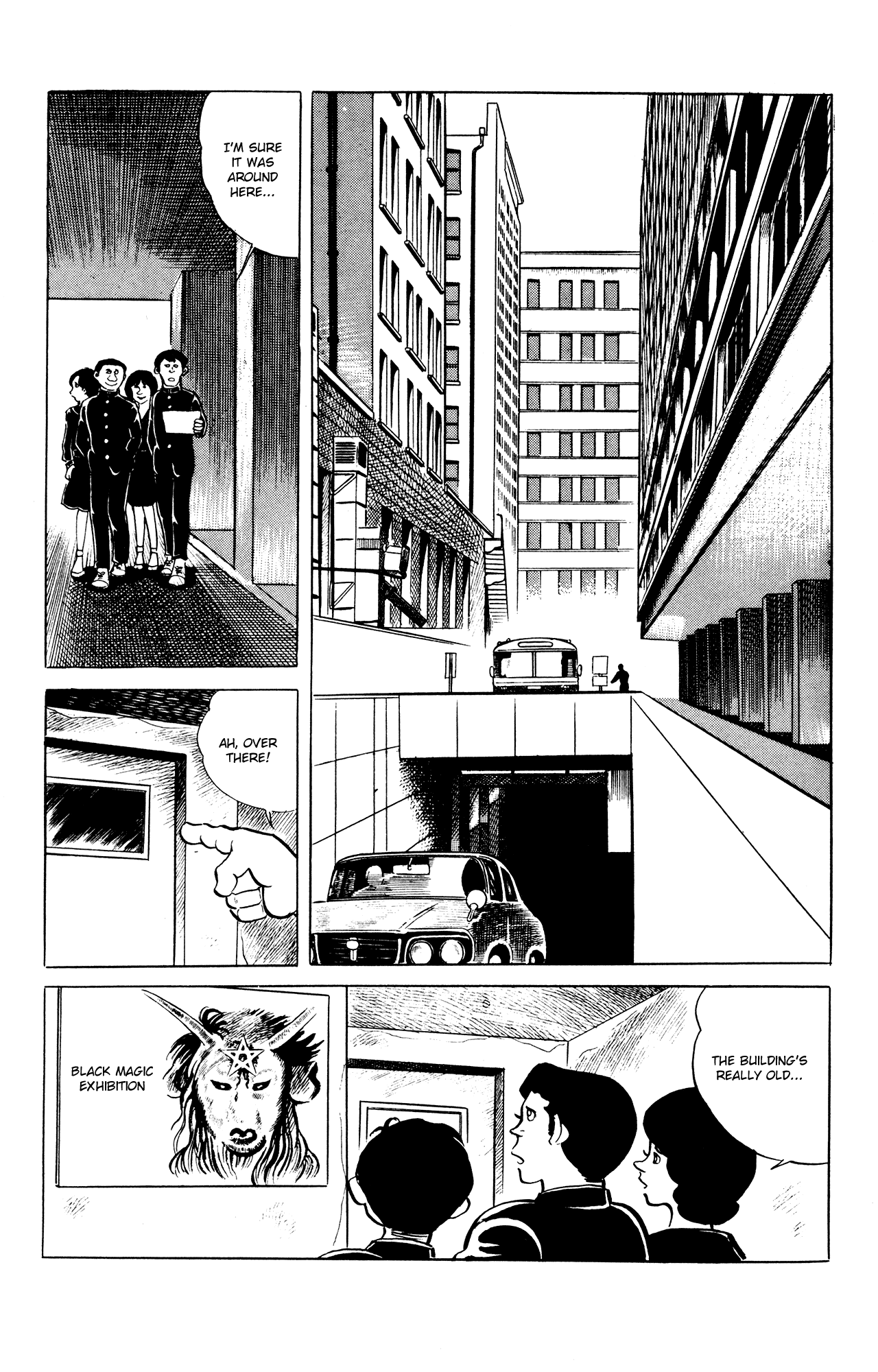 Eko Eko Azaraku chapter 43 page 2