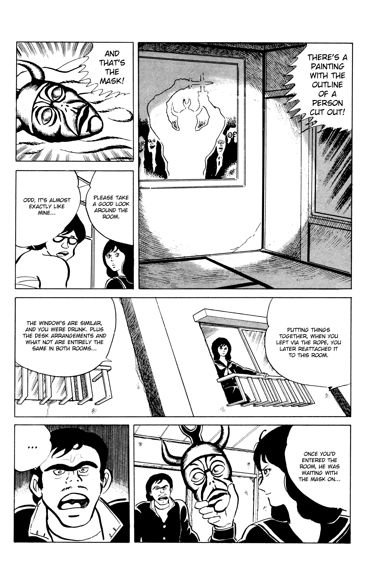 Eko Eko Azaraku chapter 43 page 20