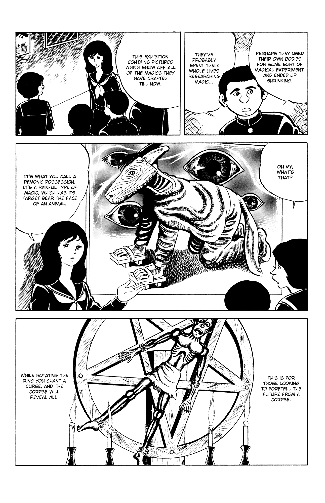 Eko Eko Azaraku chapter 43 page 4