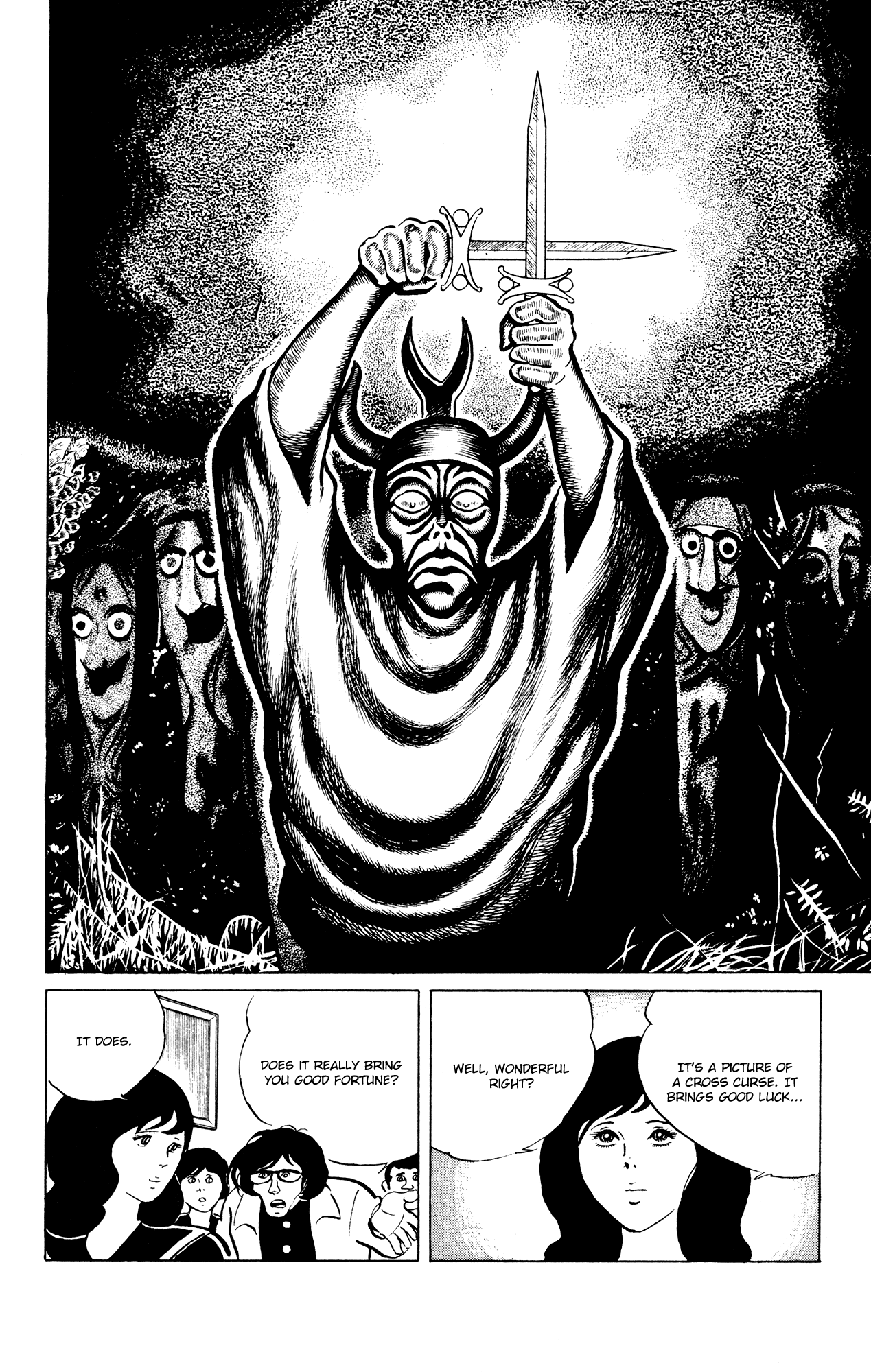 Eko Eko Azaraku chapter 43 page 6