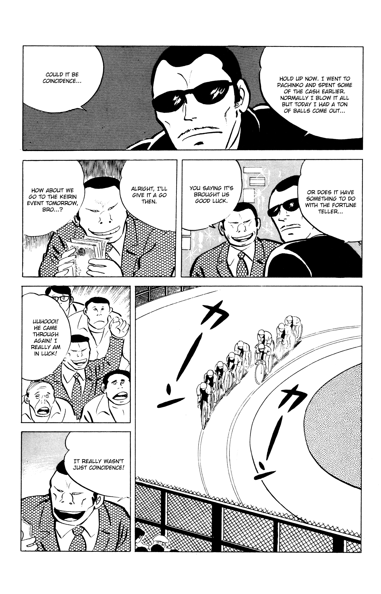 Eko Eko Azaraku chapter 46 page 15