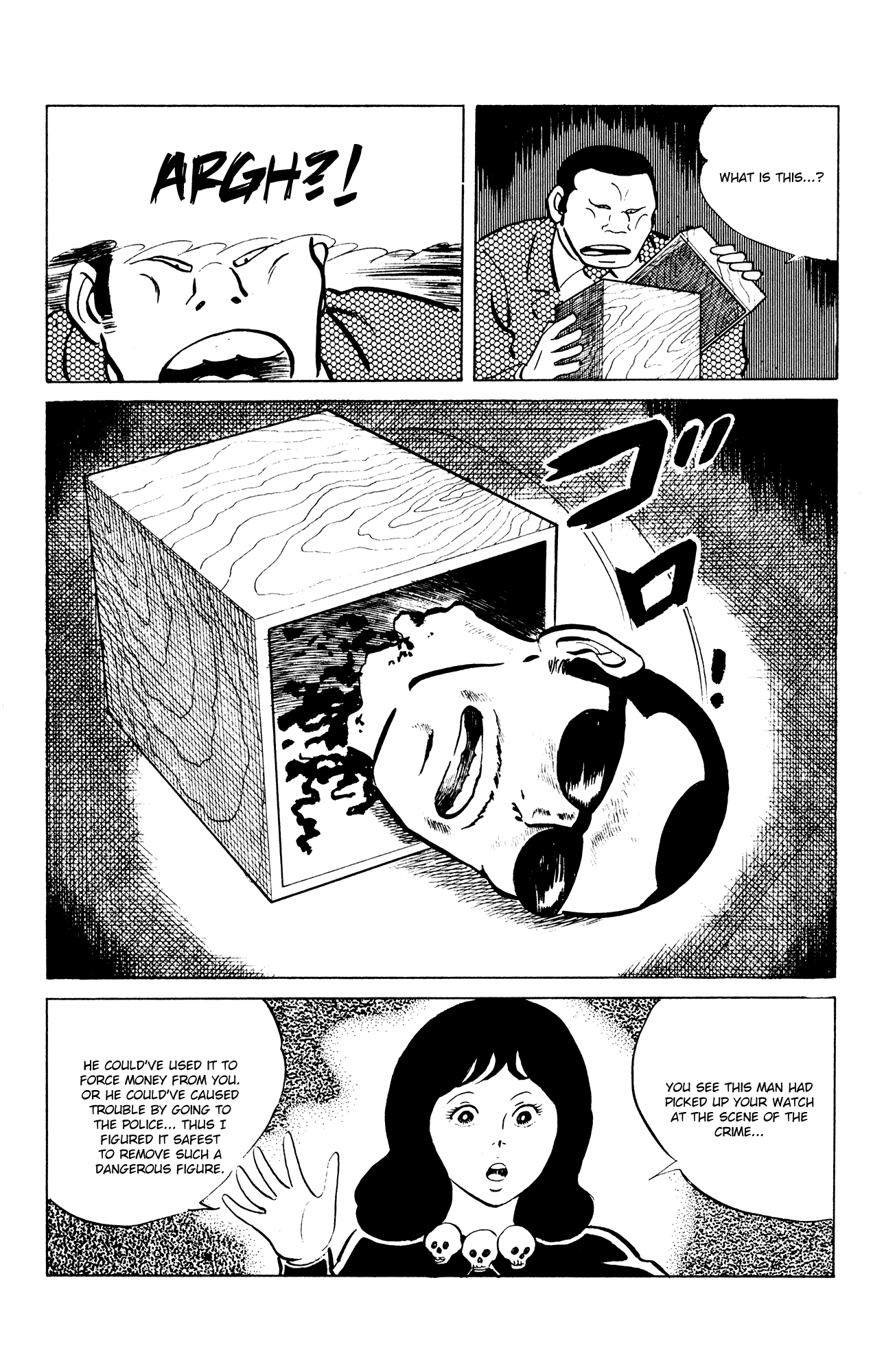 Eko Eko Azaraku chapter 46 page 19