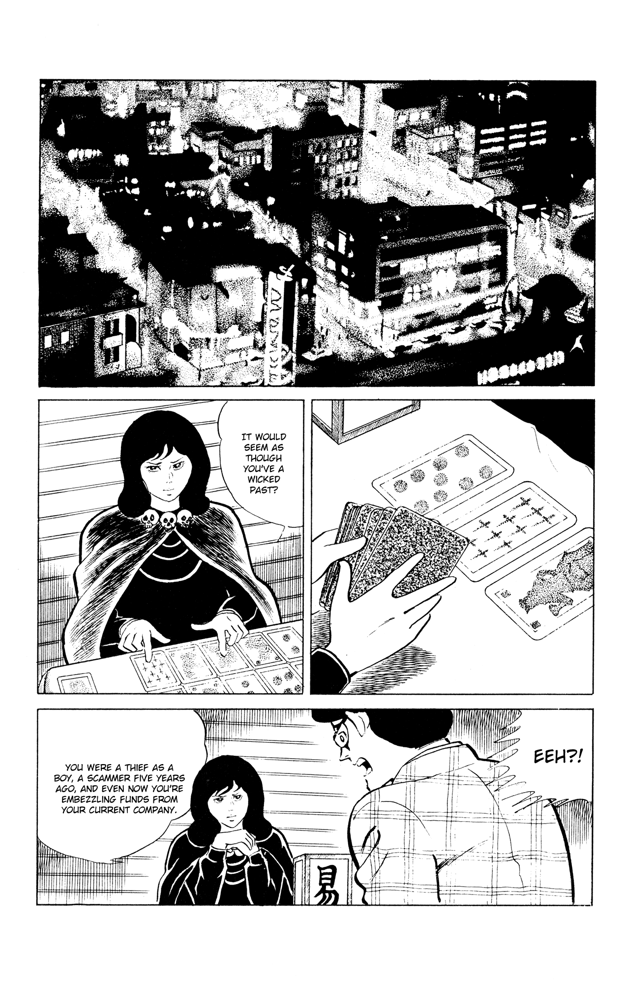 Eko Eko Azaraku chapter 46 page 2