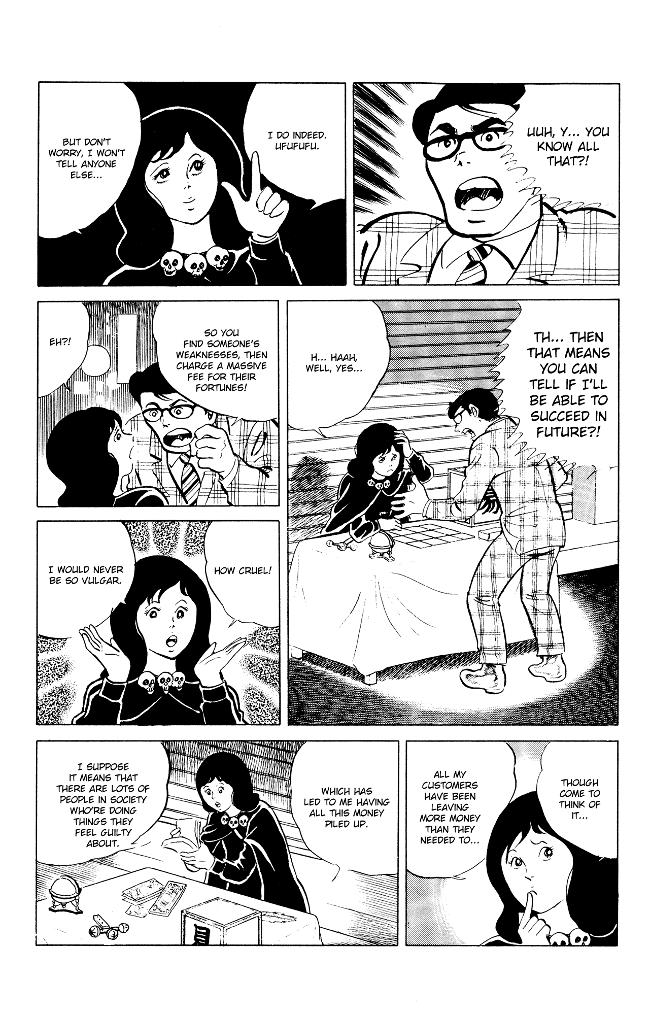 Eko Eko Azaraku chapter 46 page 3