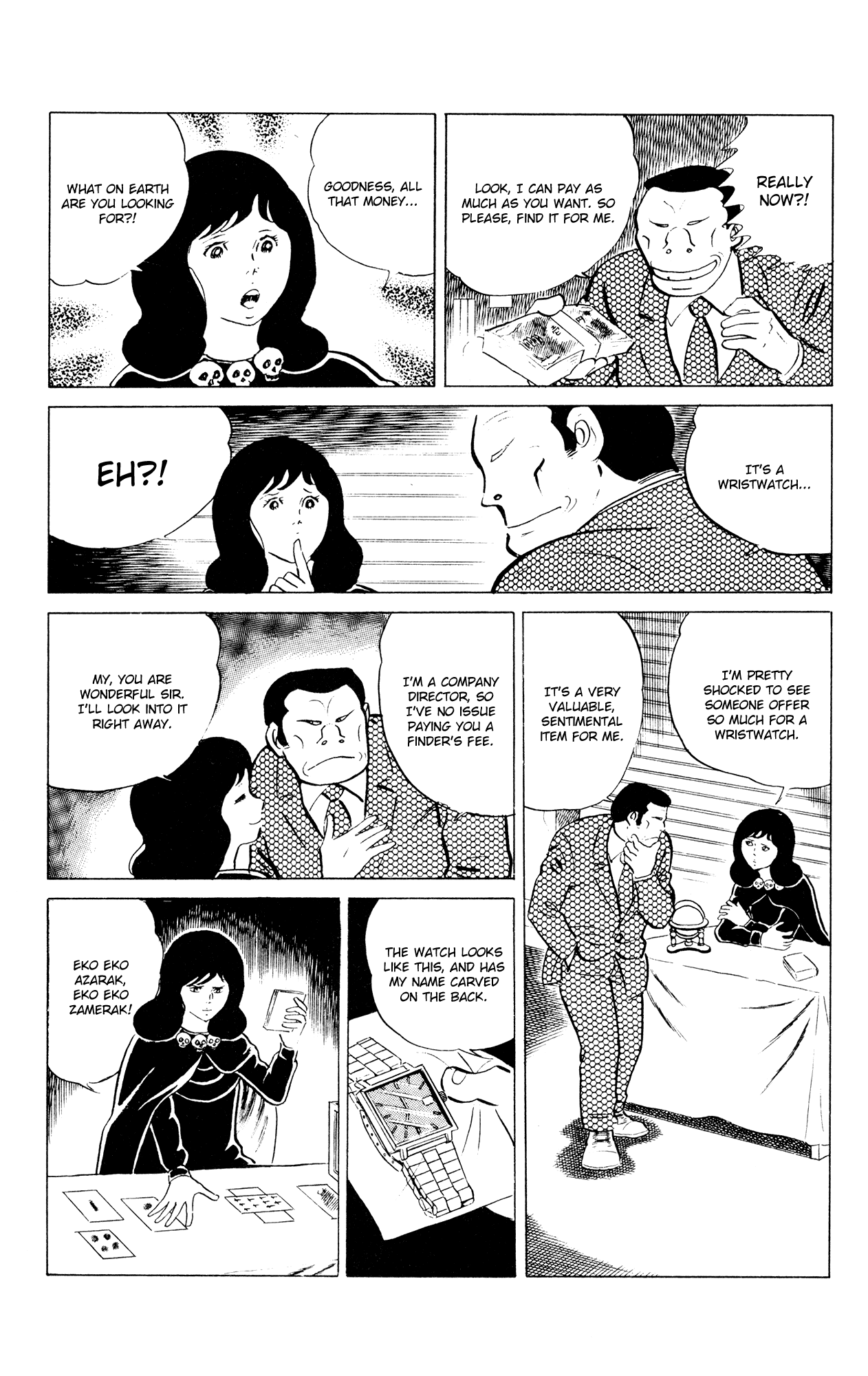 Eko Eko Azaraku chapter 46 page 7