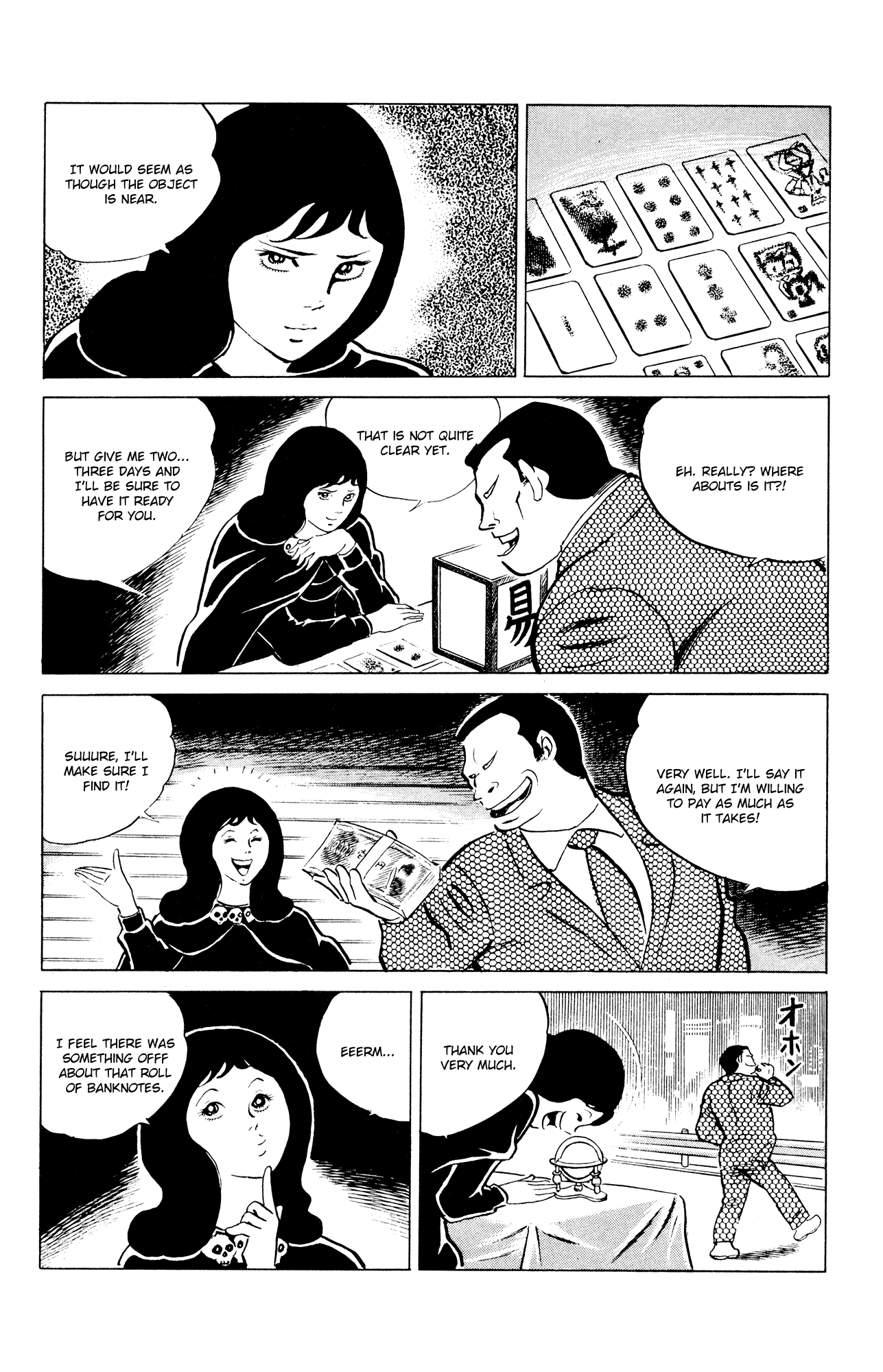 Eko Eko Azaraku chapter 46 page 8