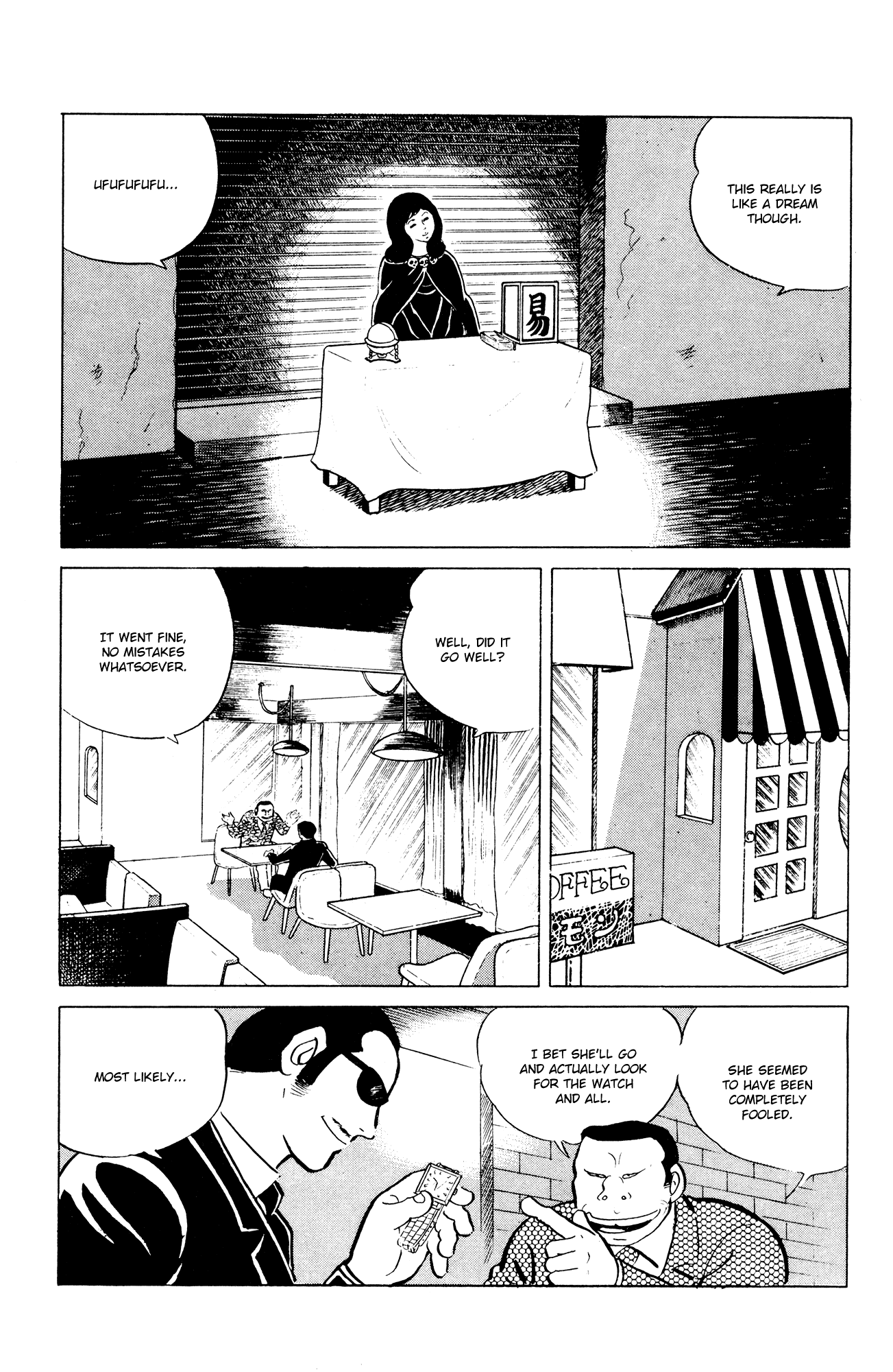 Eko Eko Azaraku chapter 46 page 9