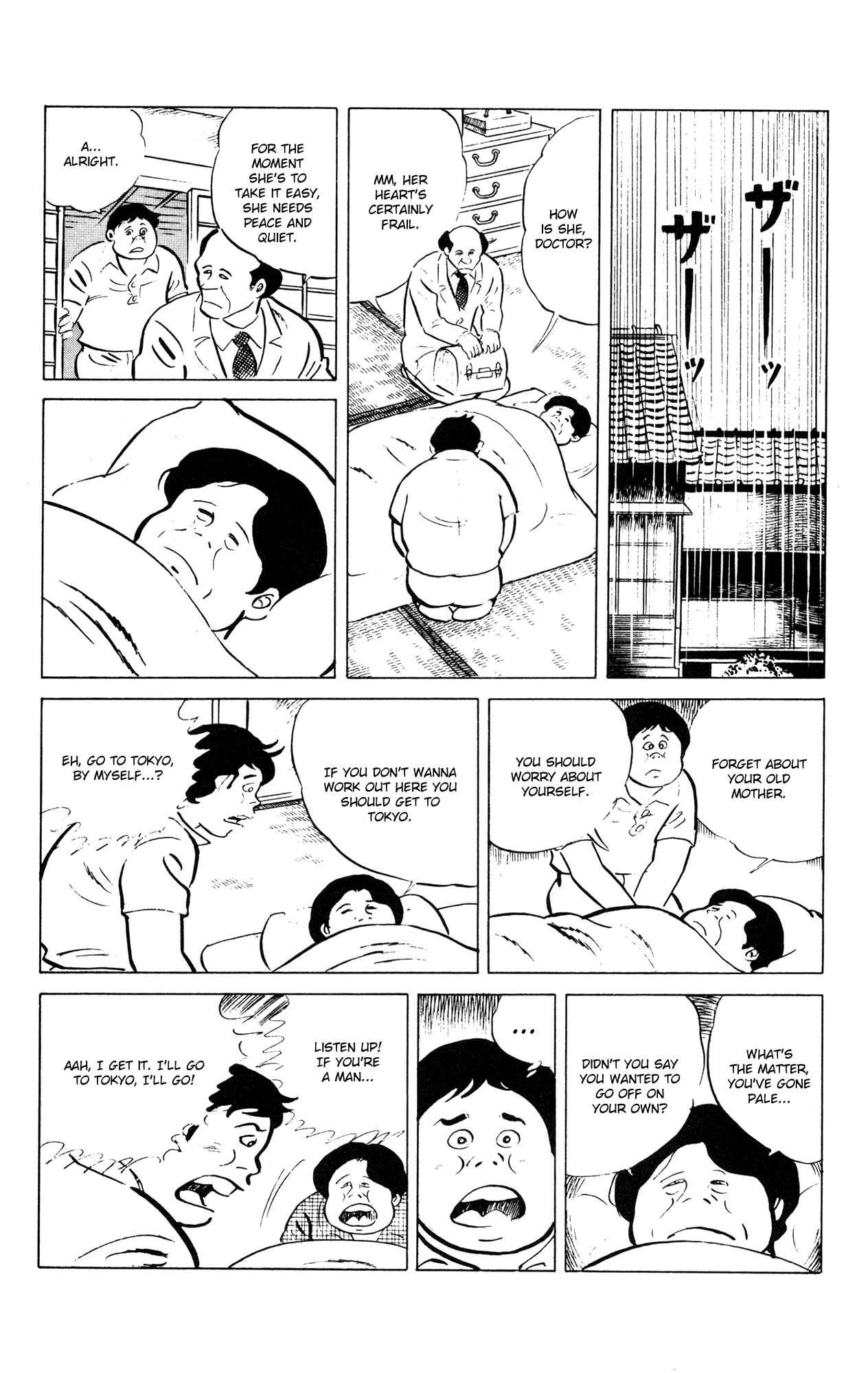 Eko Eko Azaraku chapter 50 page 10