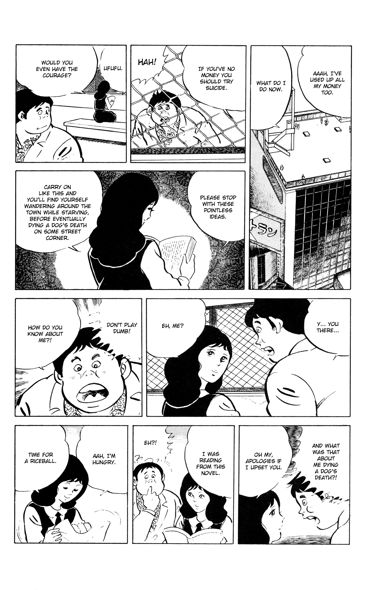 Eko Eko Azaraku chapter 50 page 12