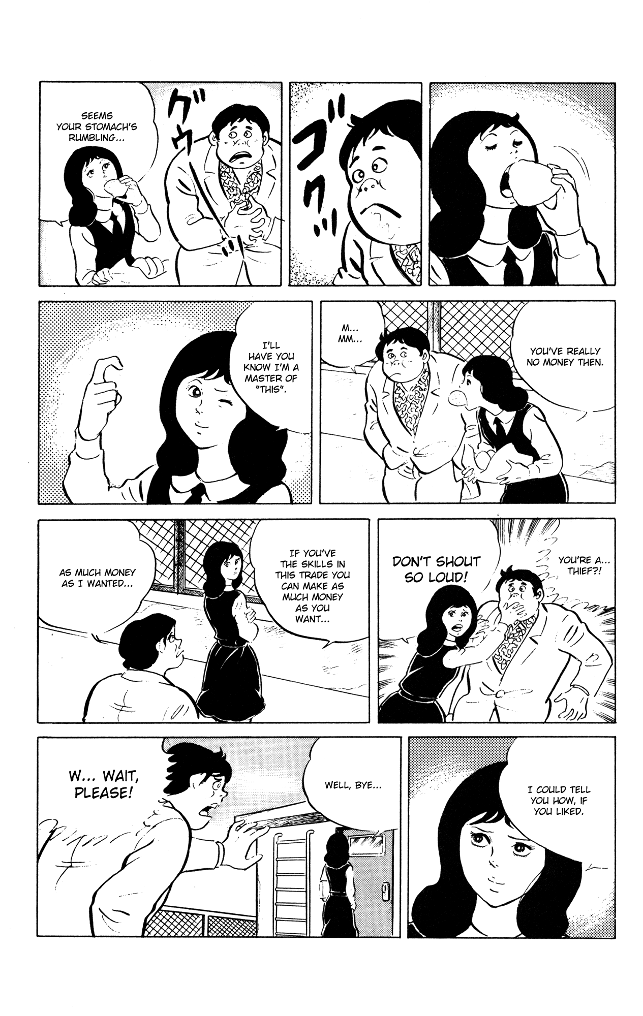 Eko Eko Azaraku chapter 50 page 13