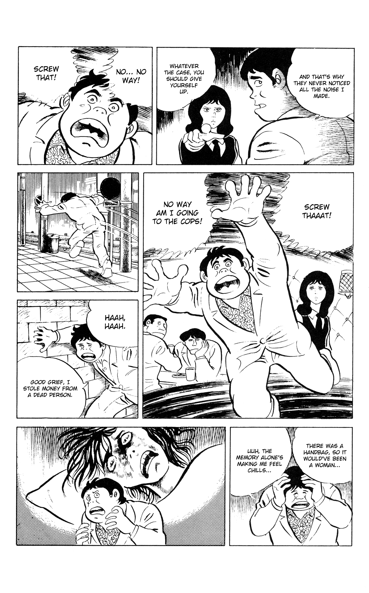 Eko Eko Azaraku chapter 50 page 20