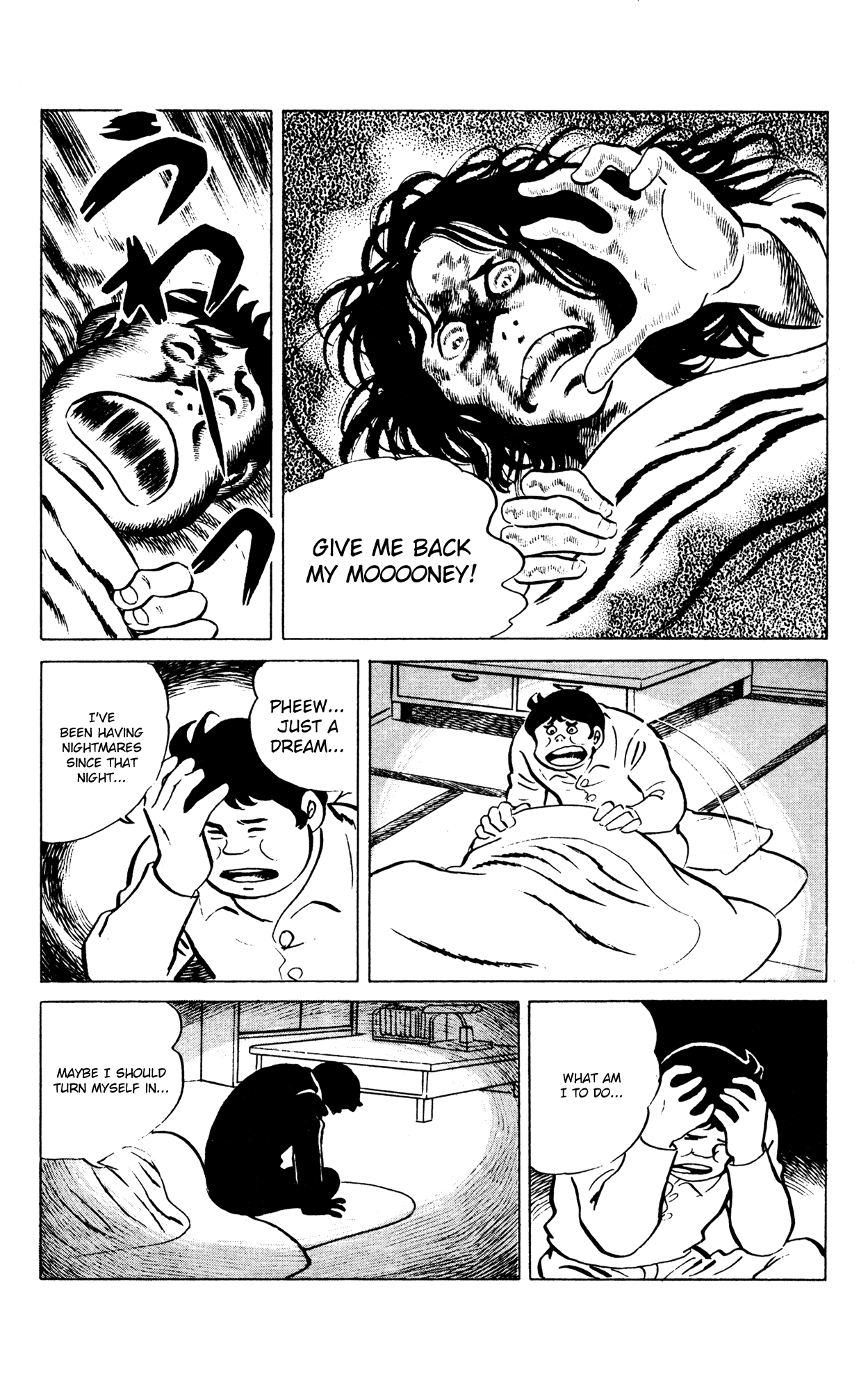 Eko Eko Azaraku chapter 50 page 21