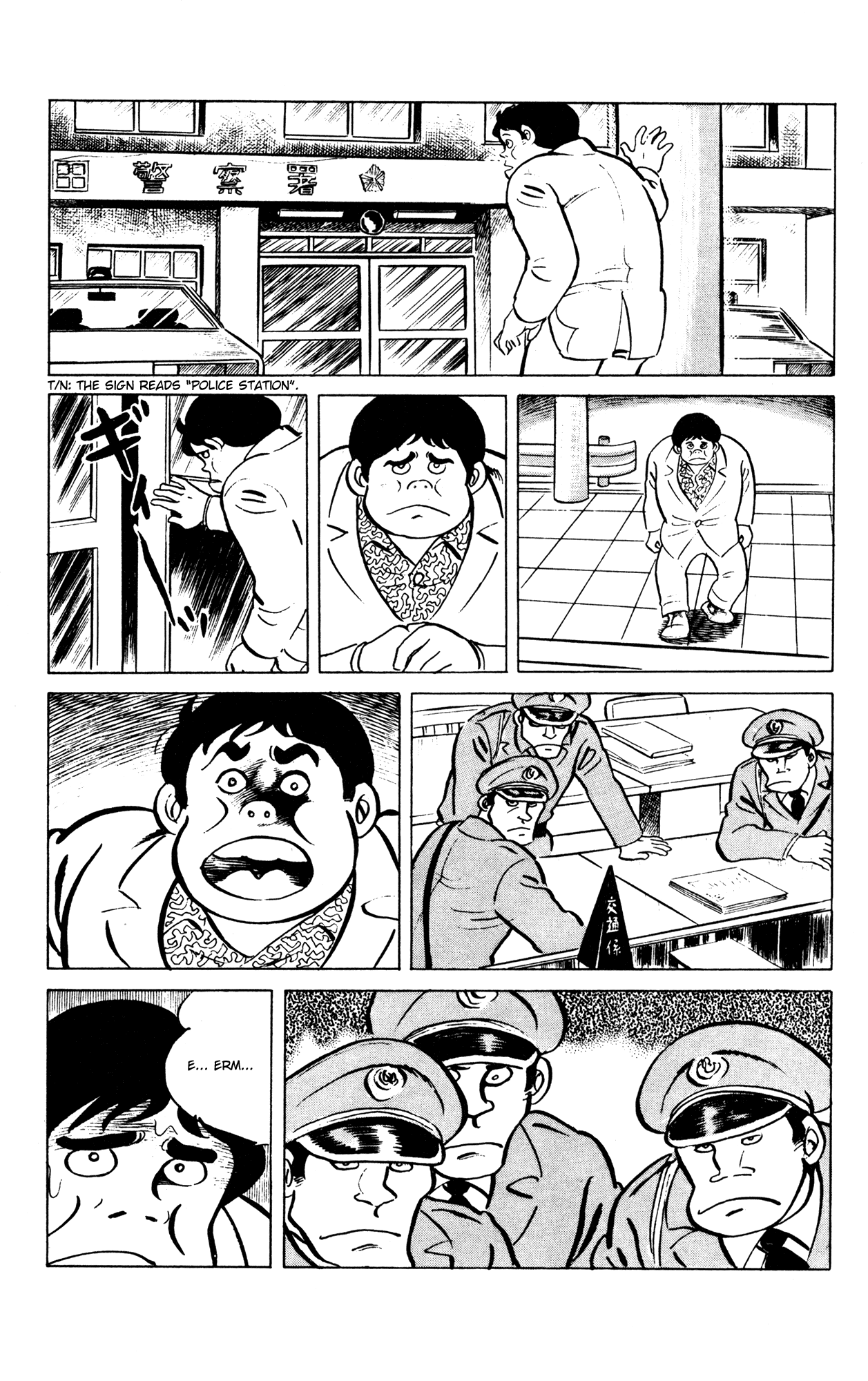 Eko Eko Azaraku chapter 50 page 22