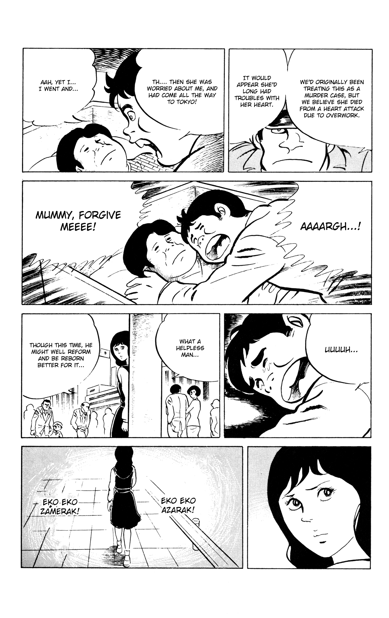 Eko Eko Azaraku chapter 50 page 24
