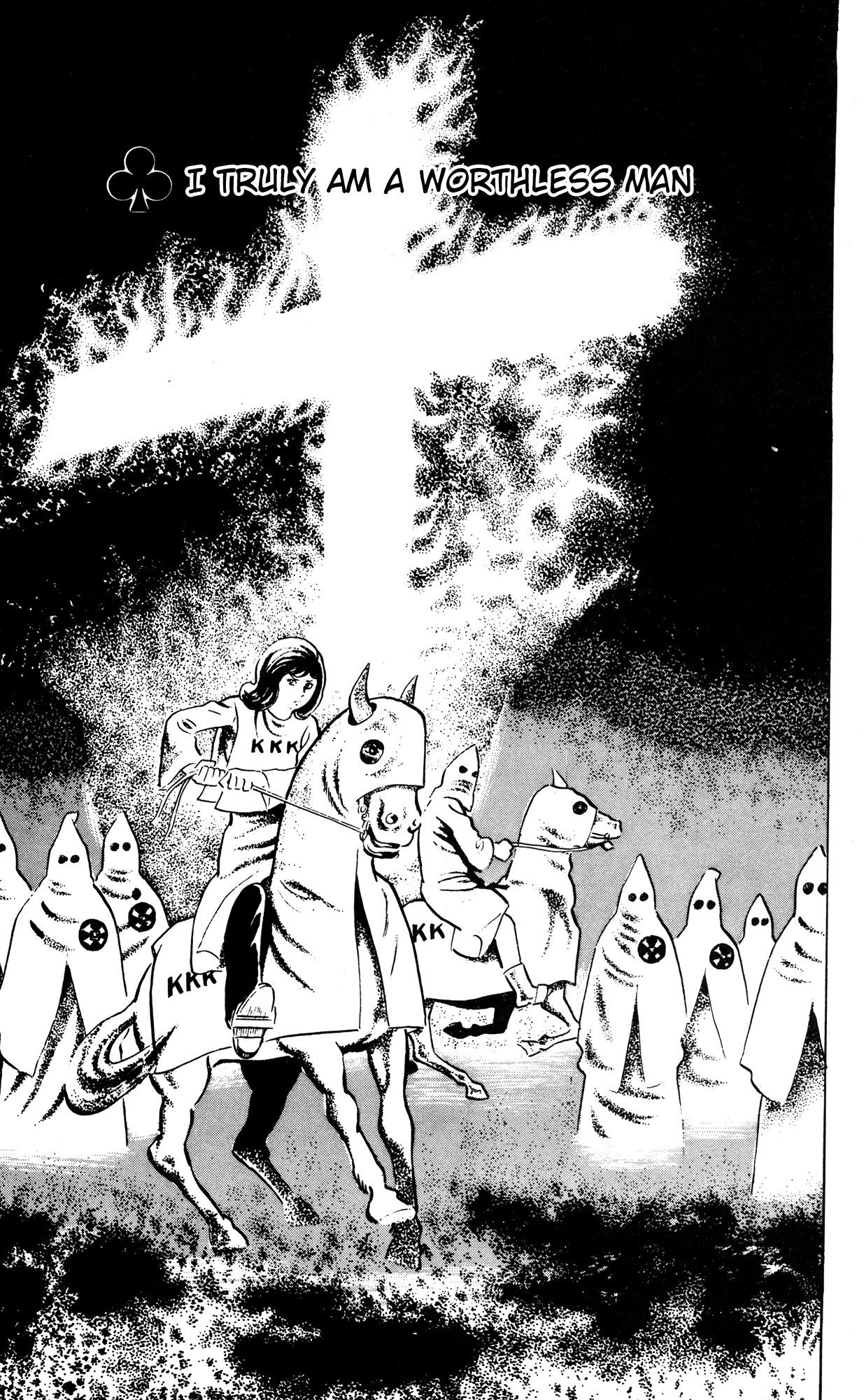 Eko Eko Azaraku chapter 50 page 4