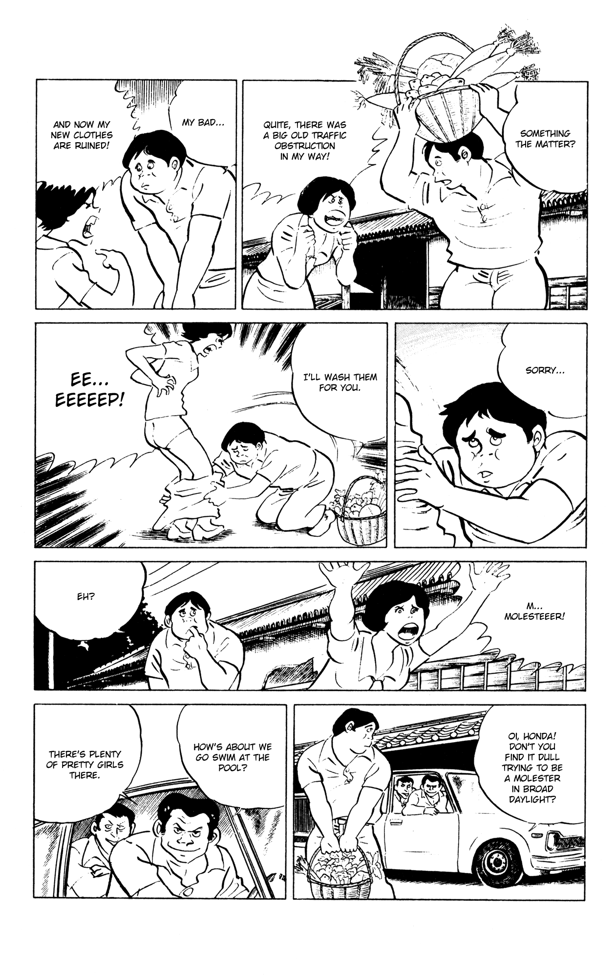 Eko Eko Azaraku chapter 50 page 6