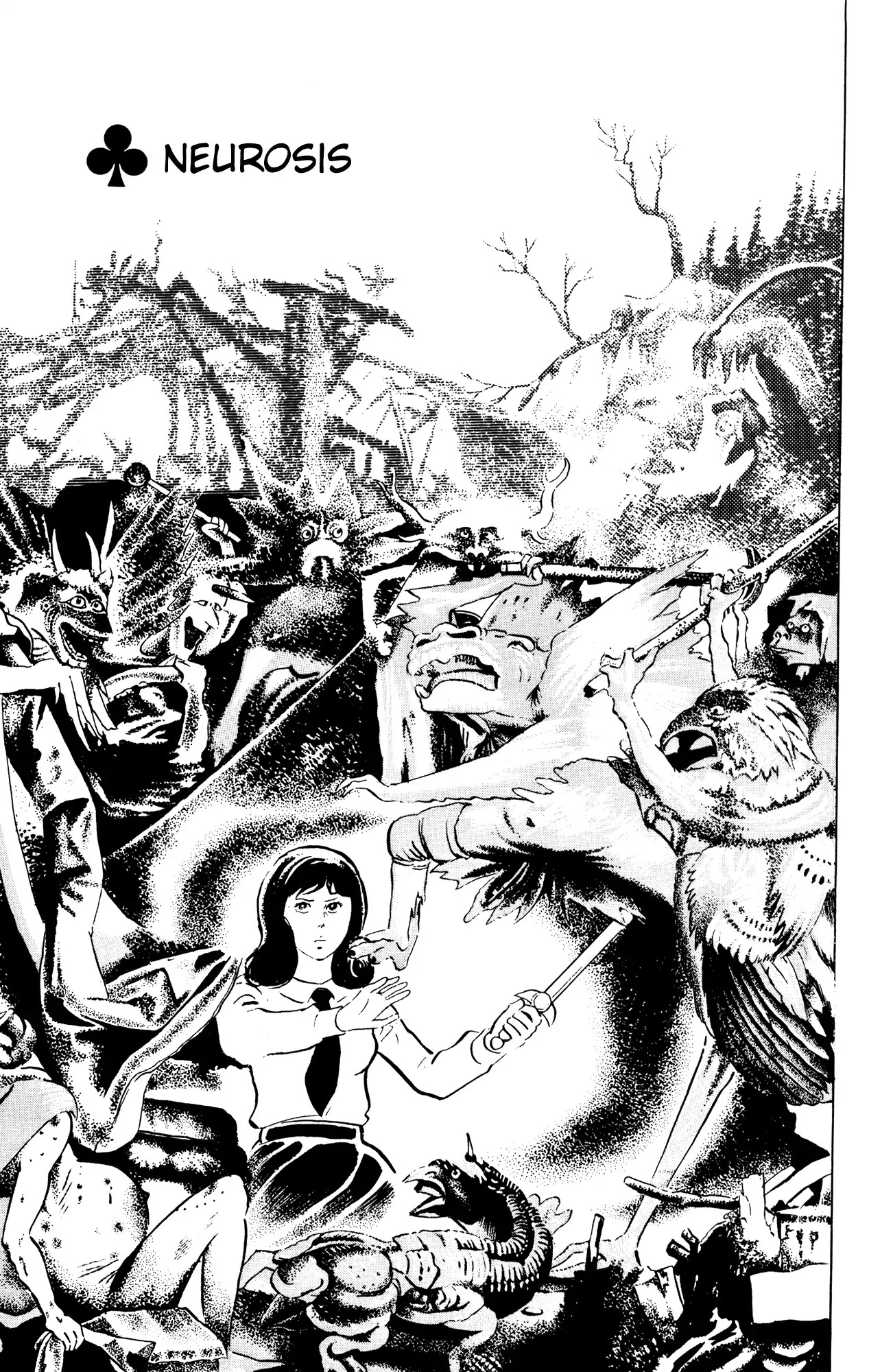 Eko Eko Azaraku chapter 52 page 1