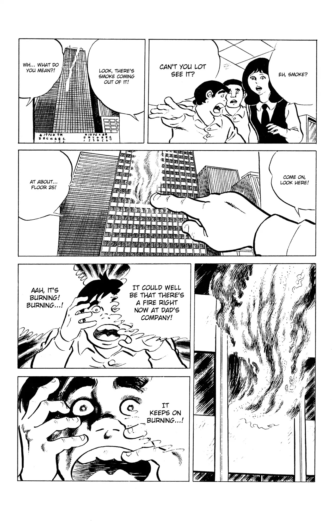 Eko Eko Azaraku chapter 52 page 10