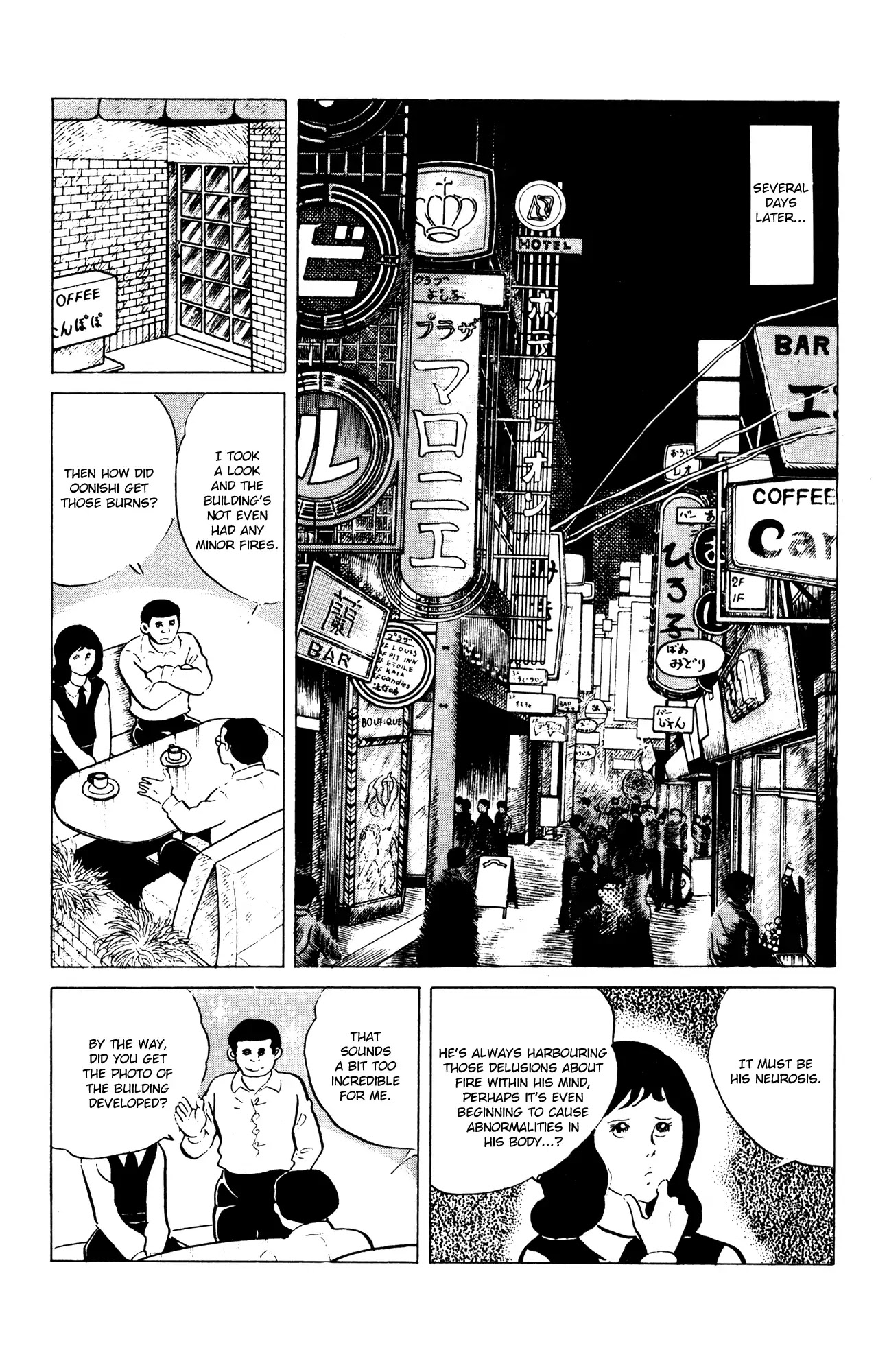 Eko Eko Azaraku chapter 52 page 16