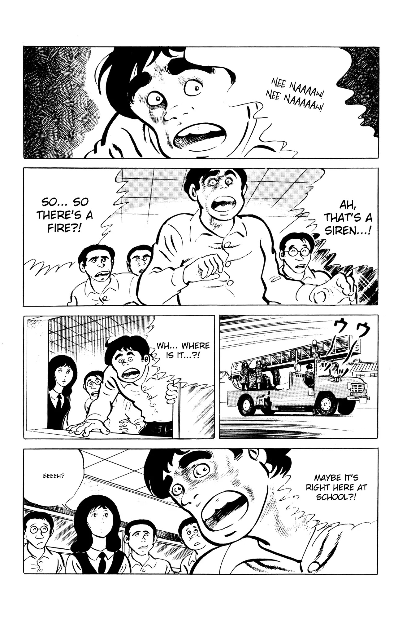 Eko Eko Azaraku chapter 52 page 4