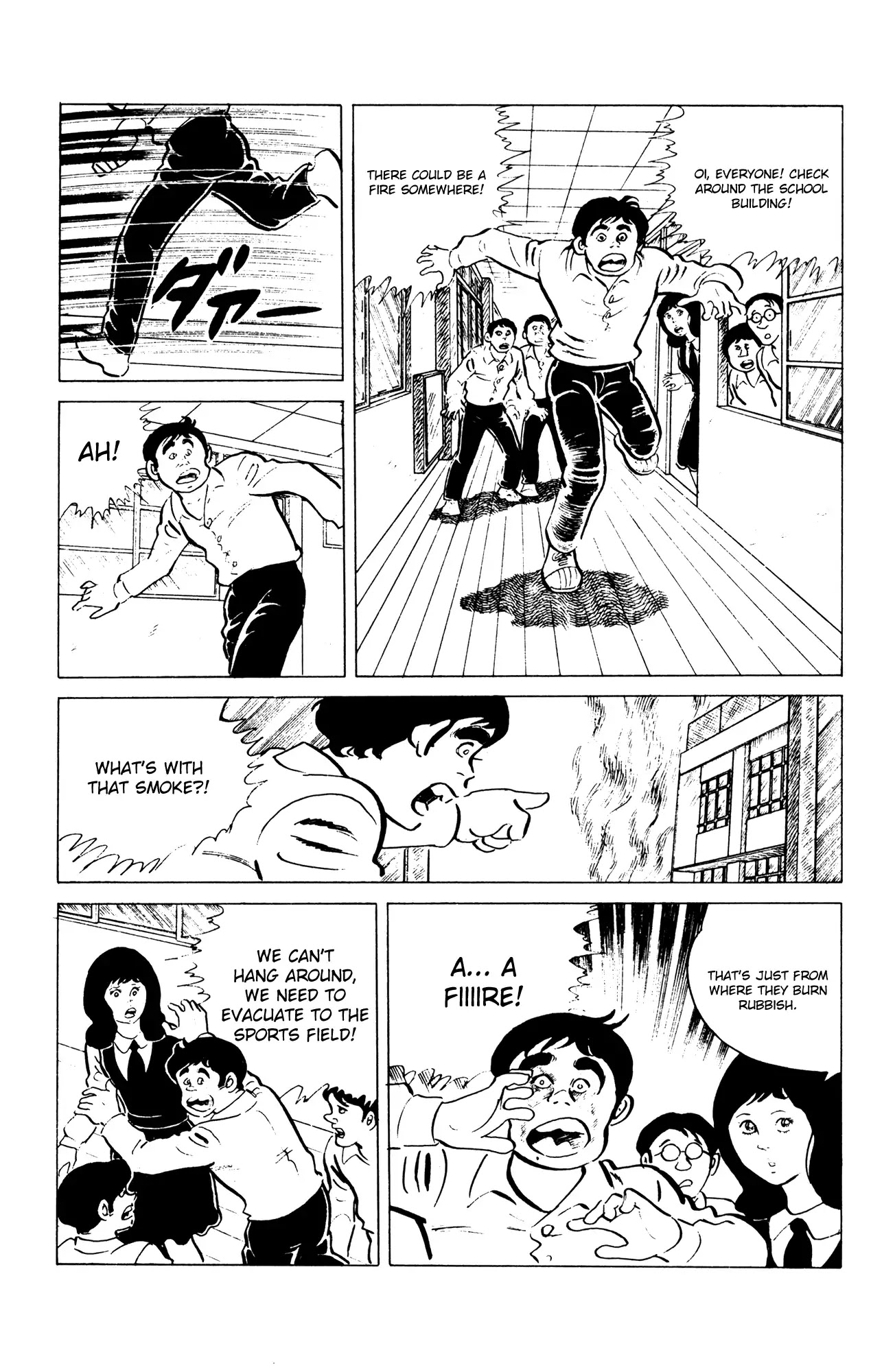 Eko Eko Azaraku chapter 52 page 5