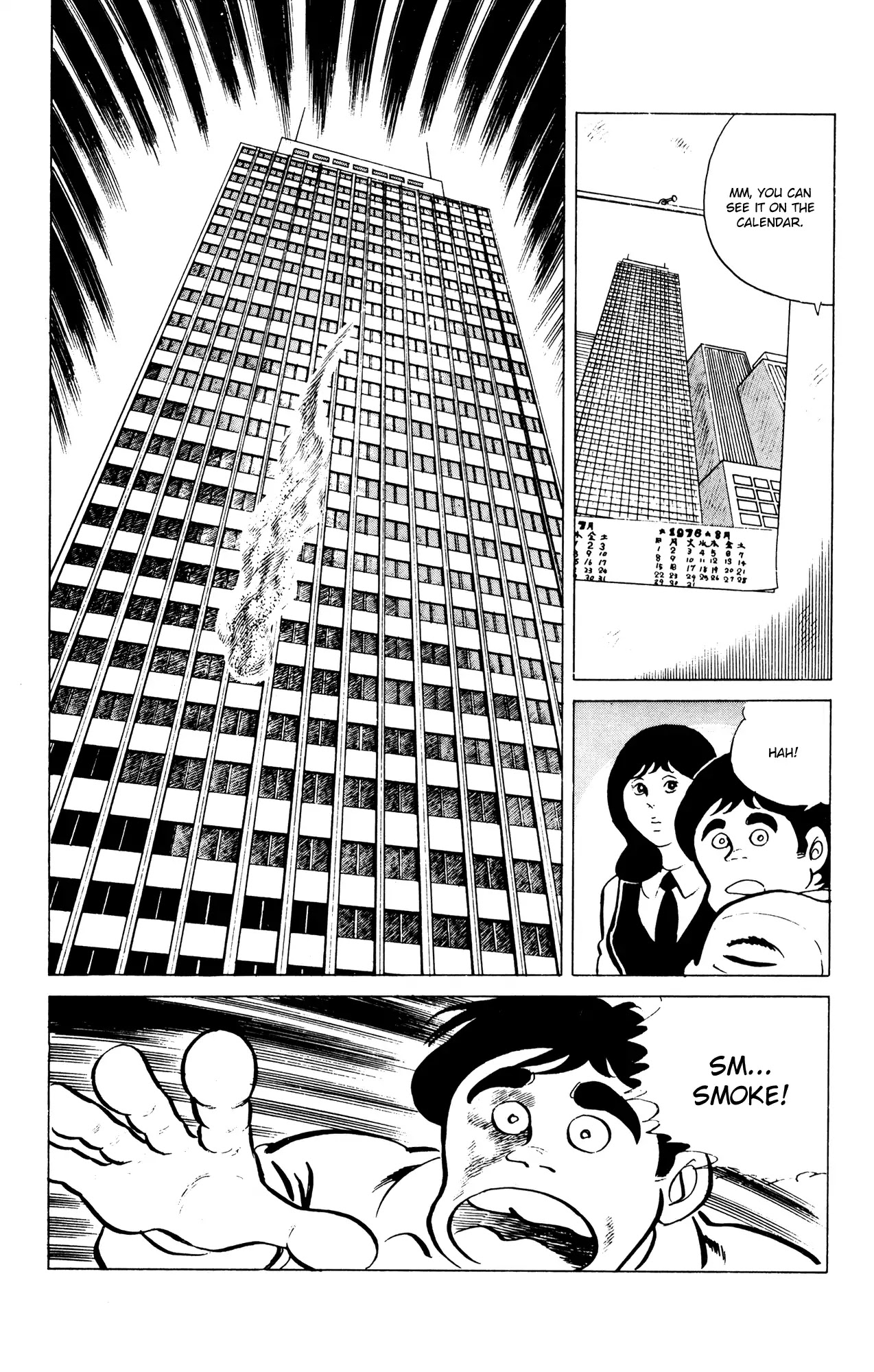 Eko Eko Azaraku chapter 52 page 9