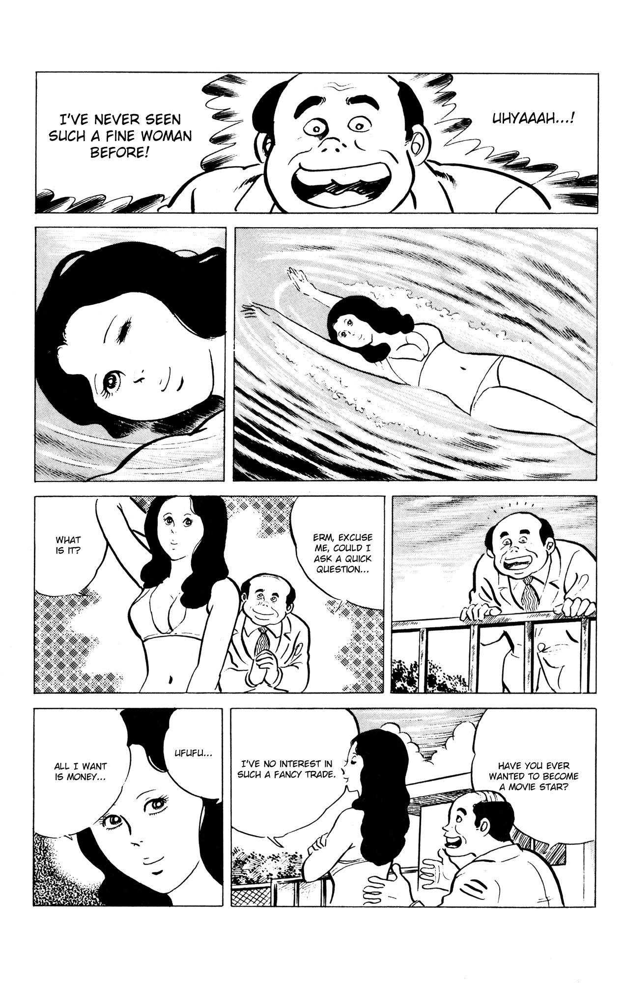 Eko Eko Azaraku chapter 53 page 13