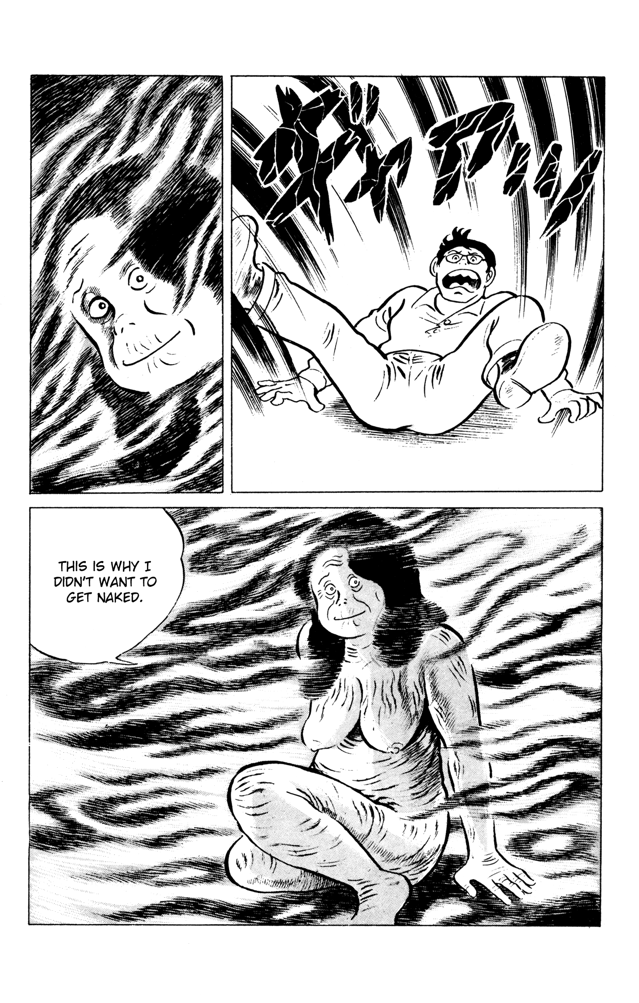 Eko Eko Azaraku chapter 53 page 18