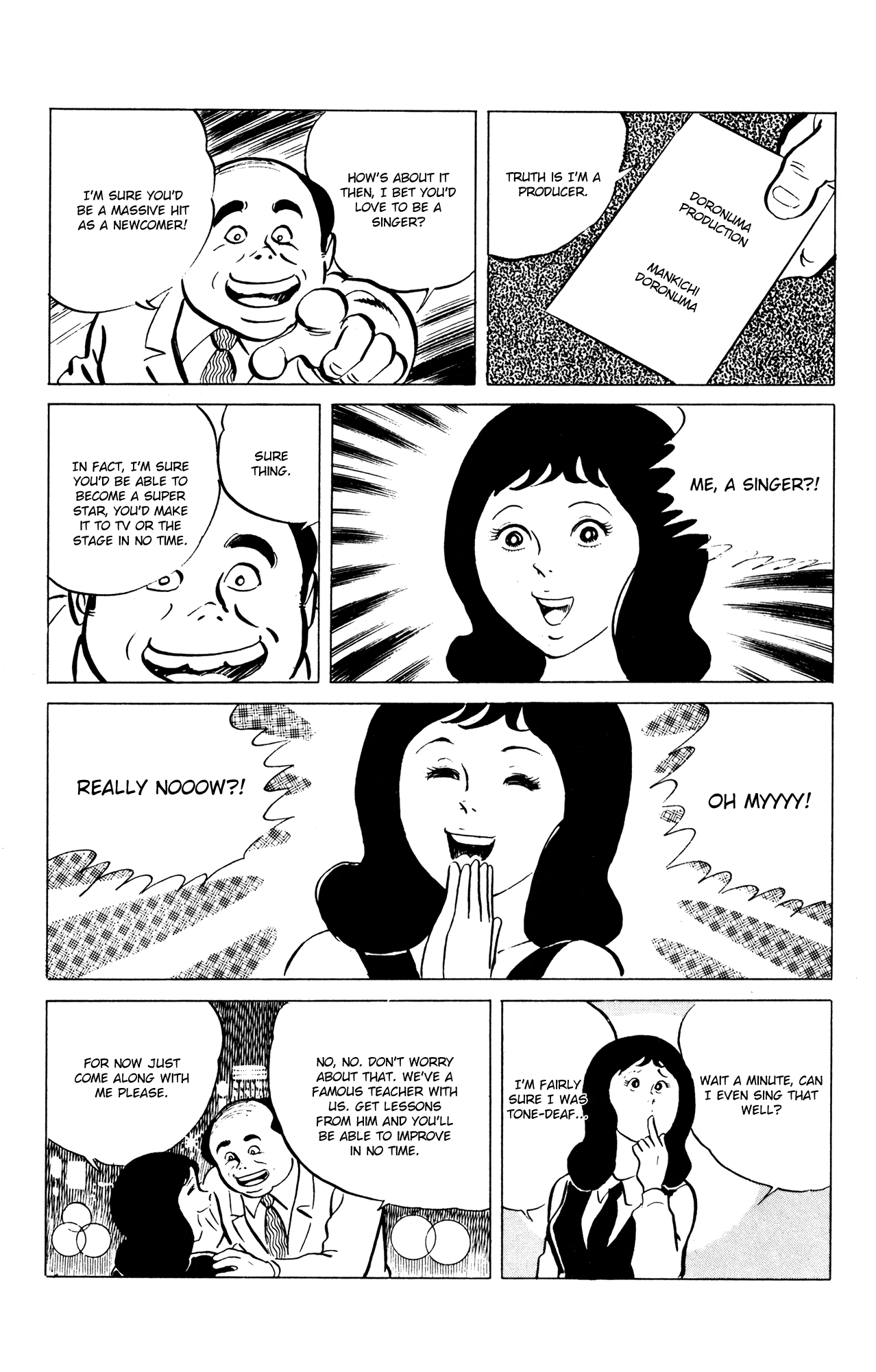 Eko Eko Azaraku chapter 53 page 7