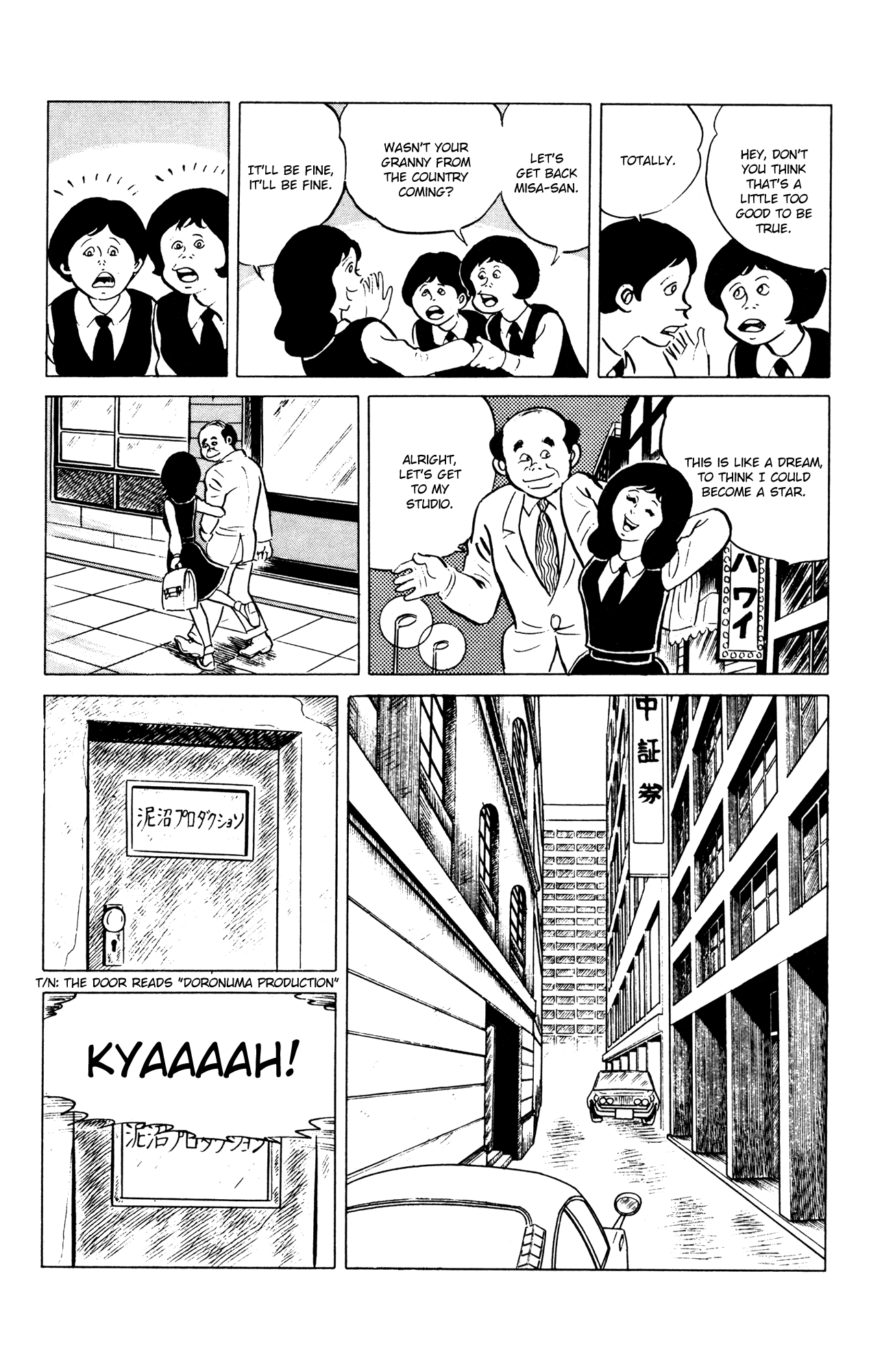 Eko Eko Azaraku chapter 53 page 8