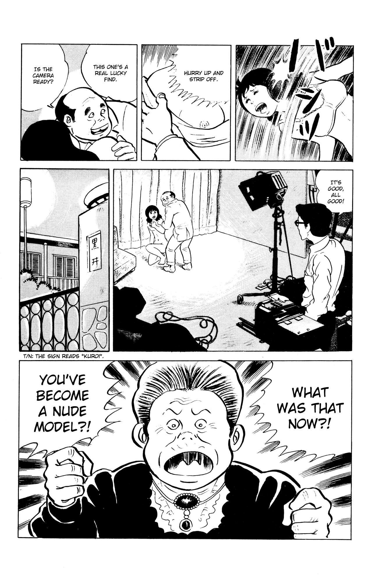 Eko Eko Azaraku chapter 53 page 9