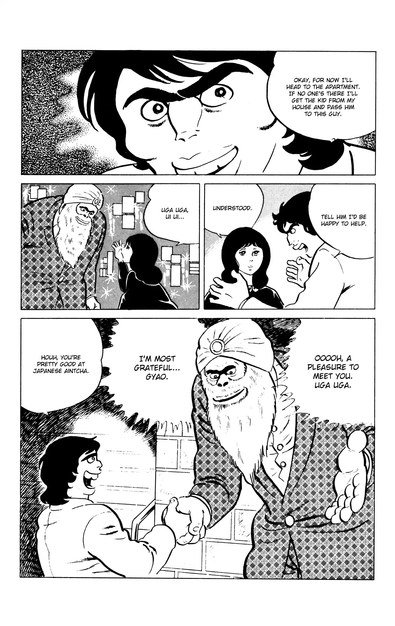 Eko Eko Azaraku chapter 55 page 13