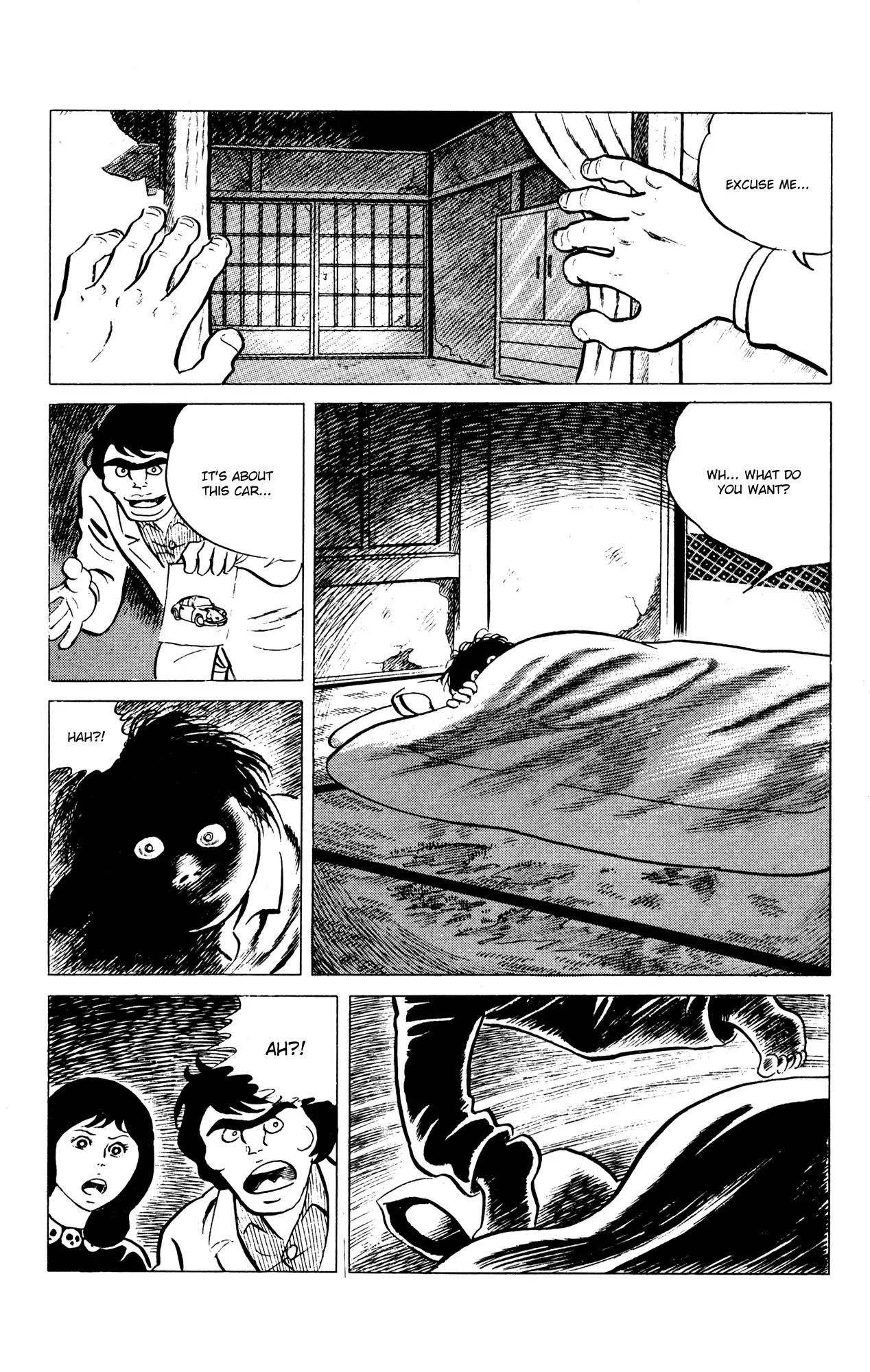 Eko Eko Azaraku chapter 55 page 15