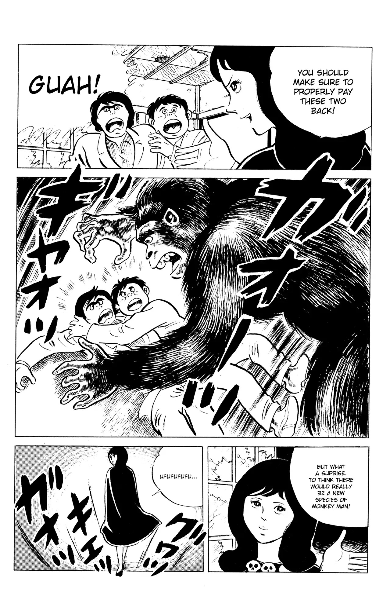 Eko Eko Azaraku chapter 55 page 19