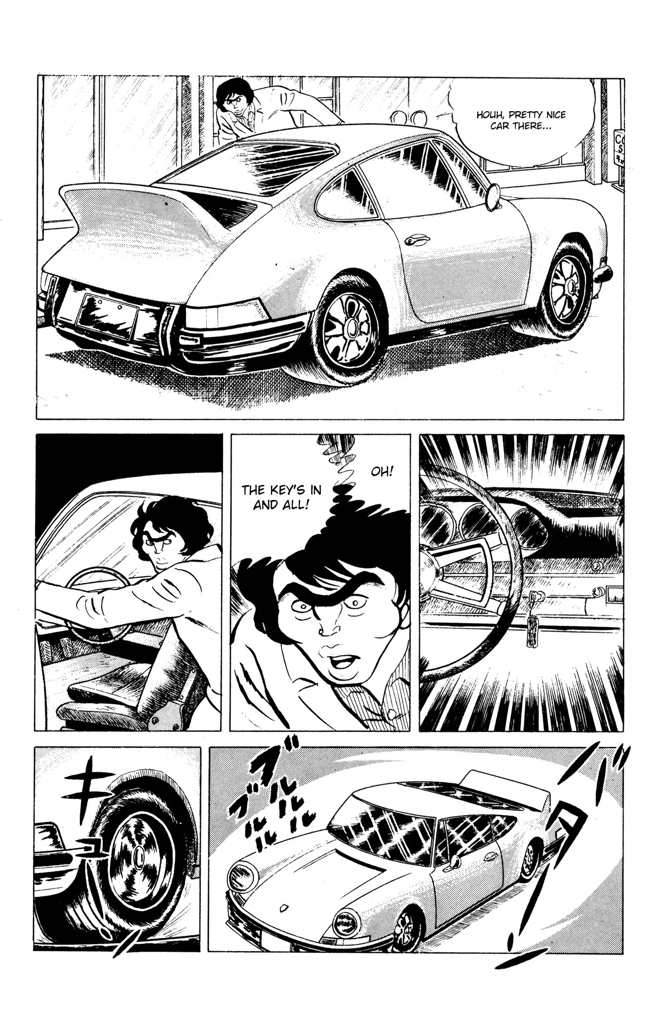 Eko Eko Azaraku chapter 55 page 3