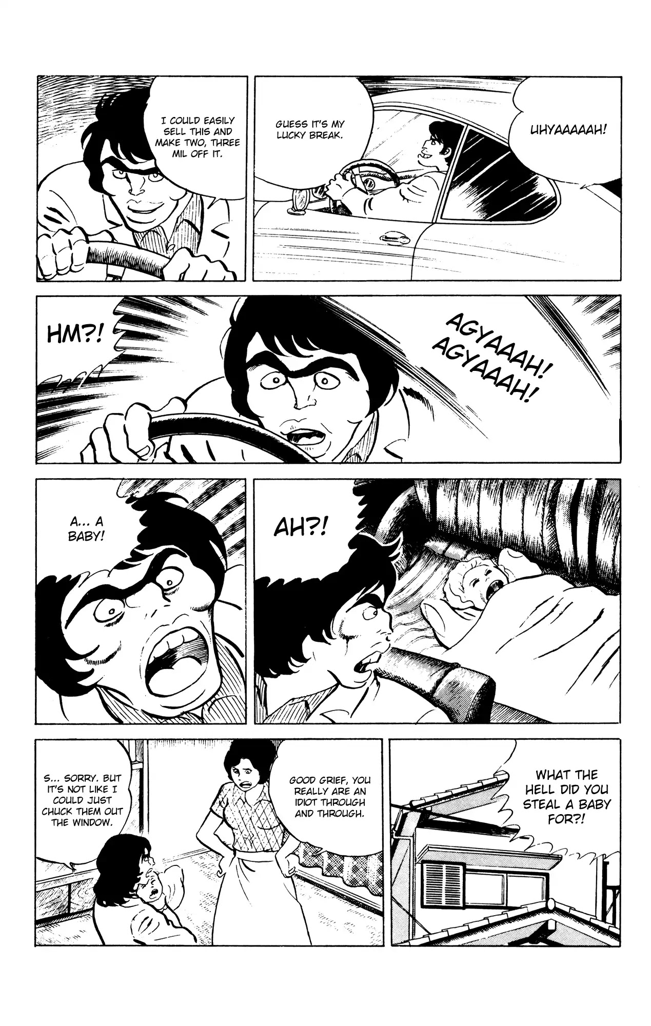 Eko Eko Azaraku chapter 55 page 4