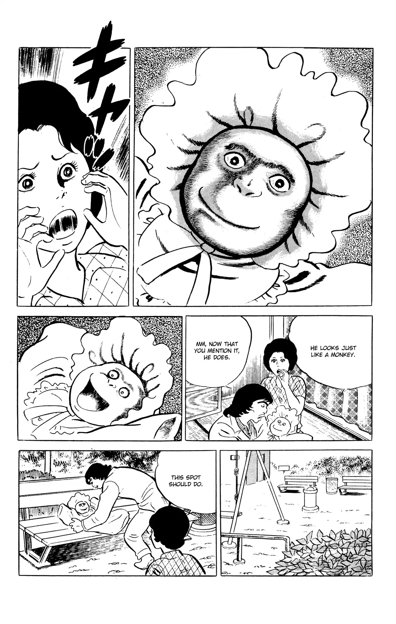 Eko Eko Azaraku chapter 55 page 6