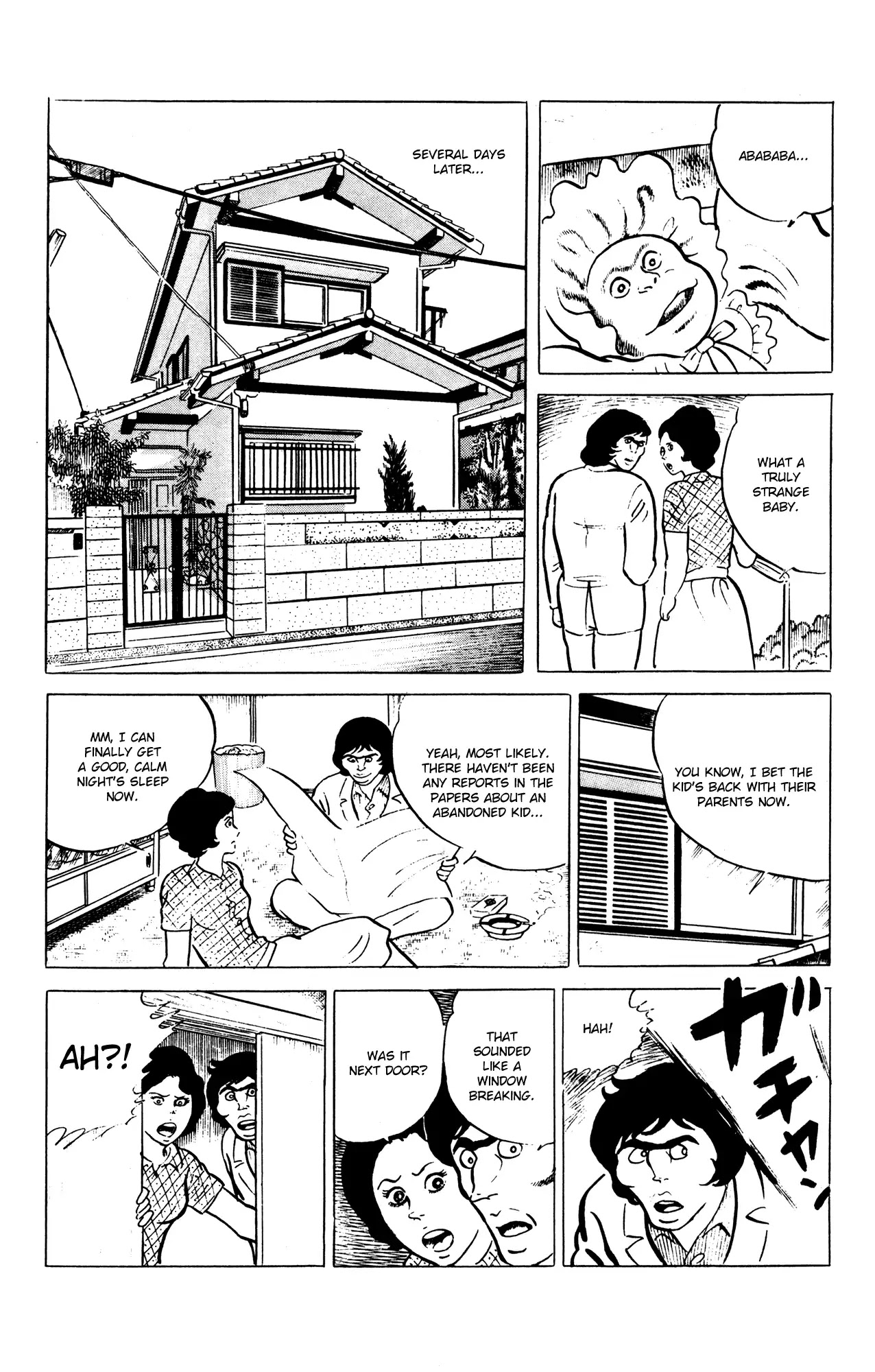 Eko Eko Azaraku chapter 55 page 7