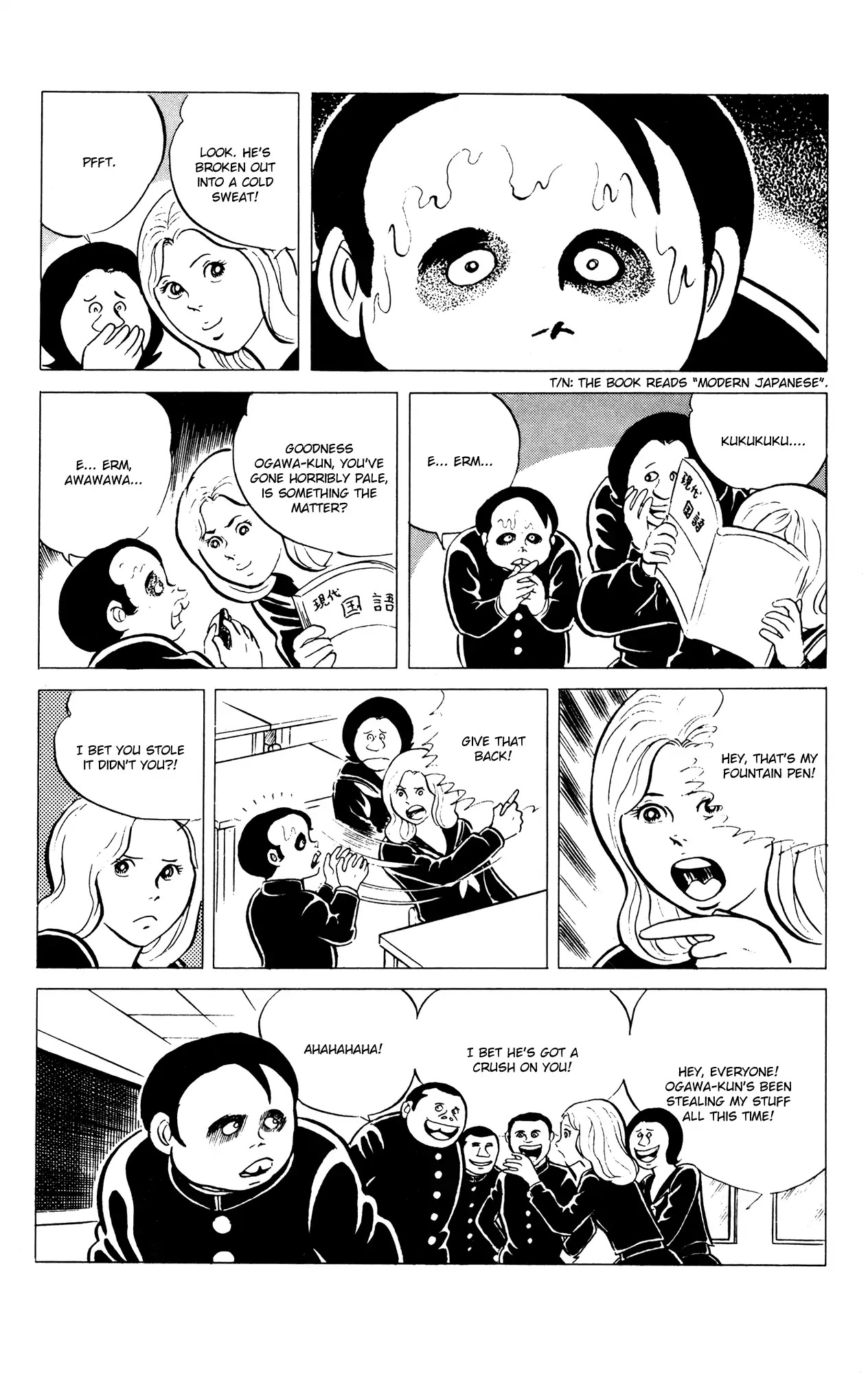 Eko Eko Azaraku chapter 57 page 10