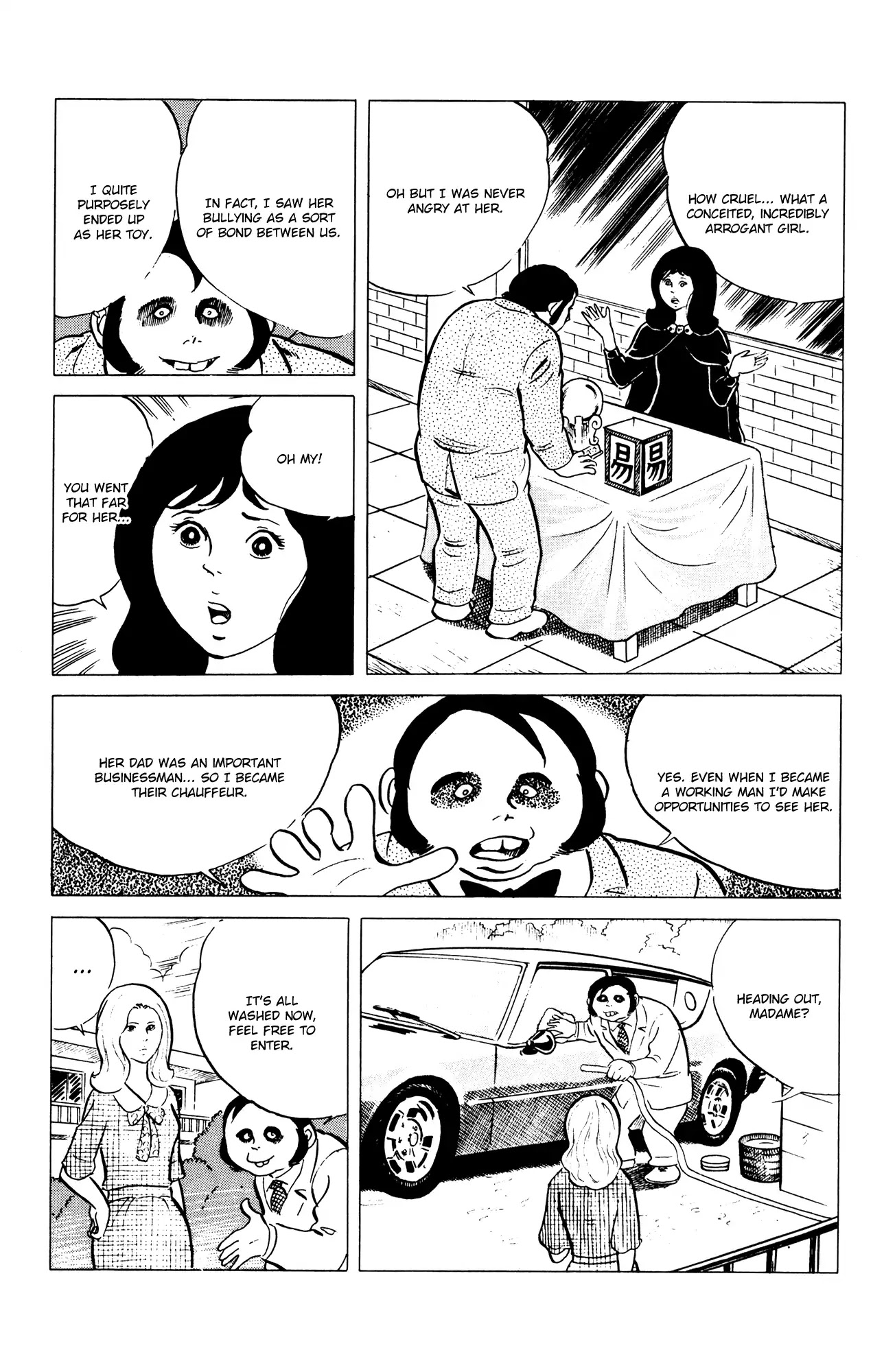 Eko Eko Azaraku chapter 57 page 11