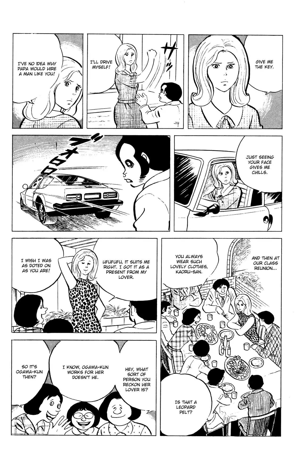 Eko Eko Azaraku chapter 57 page 12