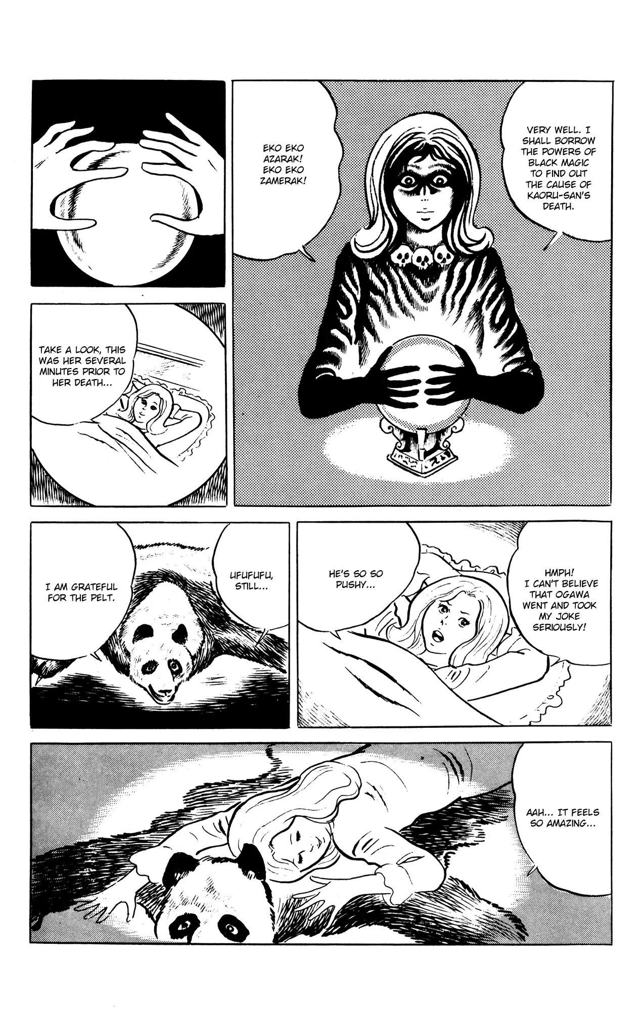 Eko Eko Azaraku chapter 57 page 18