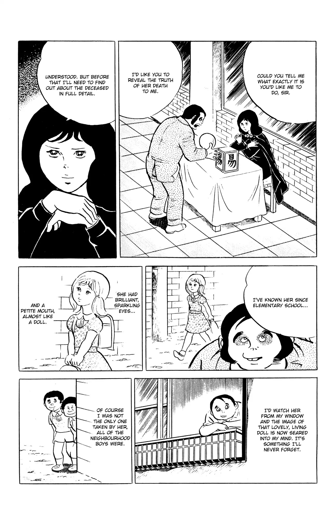 Eko Eko Azaraku chapter 57 page 5