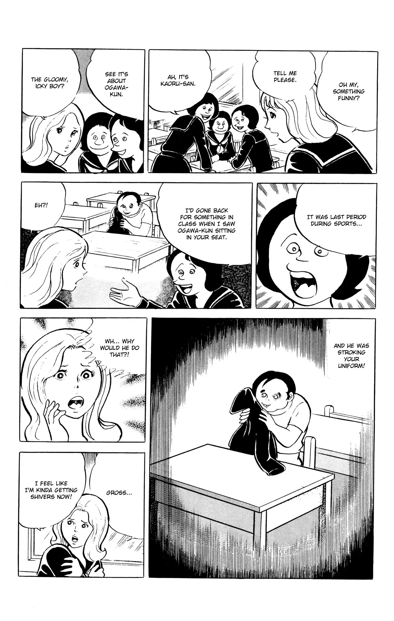 Eko Eko Azaraku chapter 57 page 7