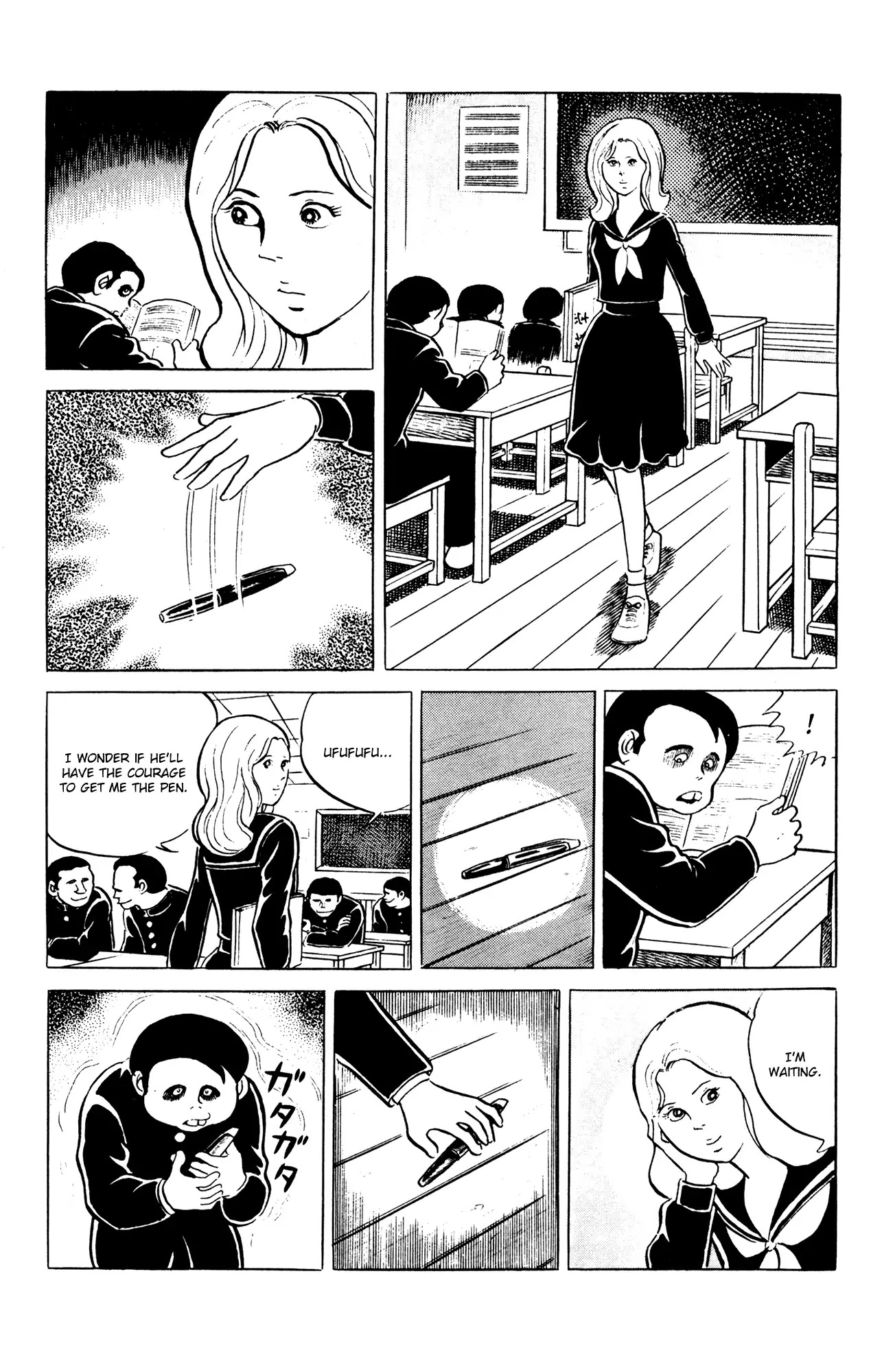 Eko Eko Azaraku chapter 57 page 9