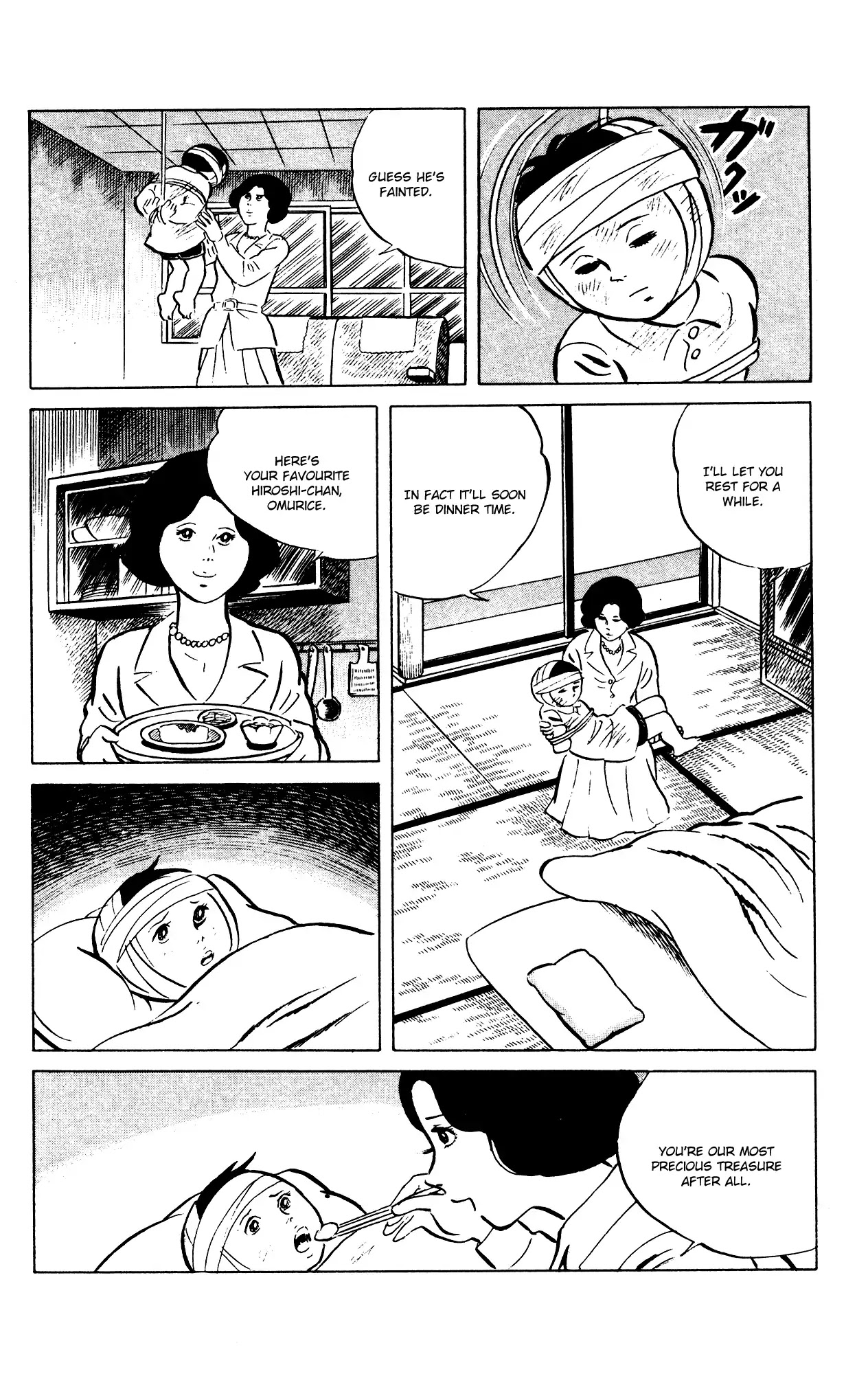 Eko Eko Azaraku chapter 64 page 14