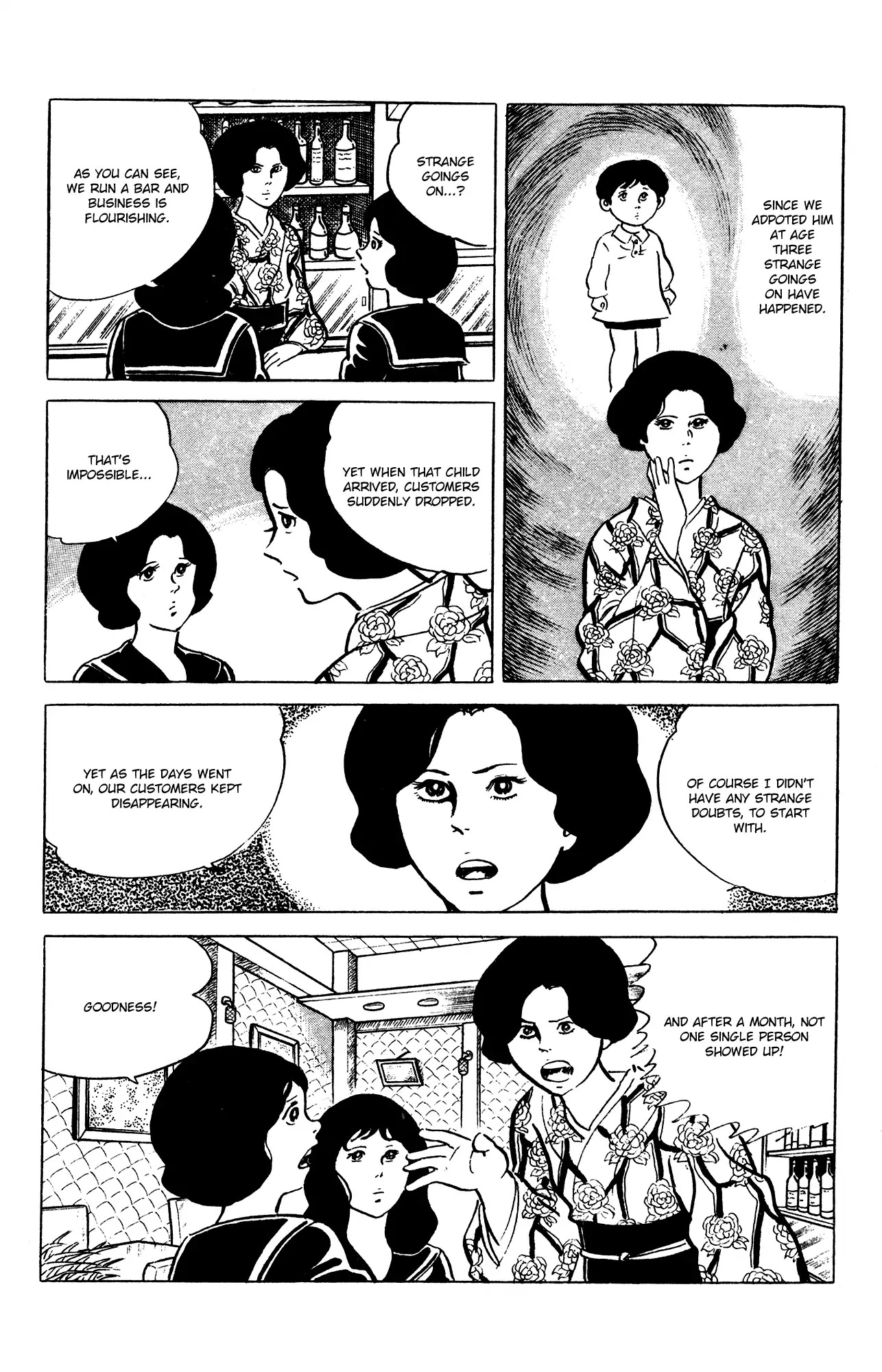 Eko Eko Azaraku chapter 64 page 17