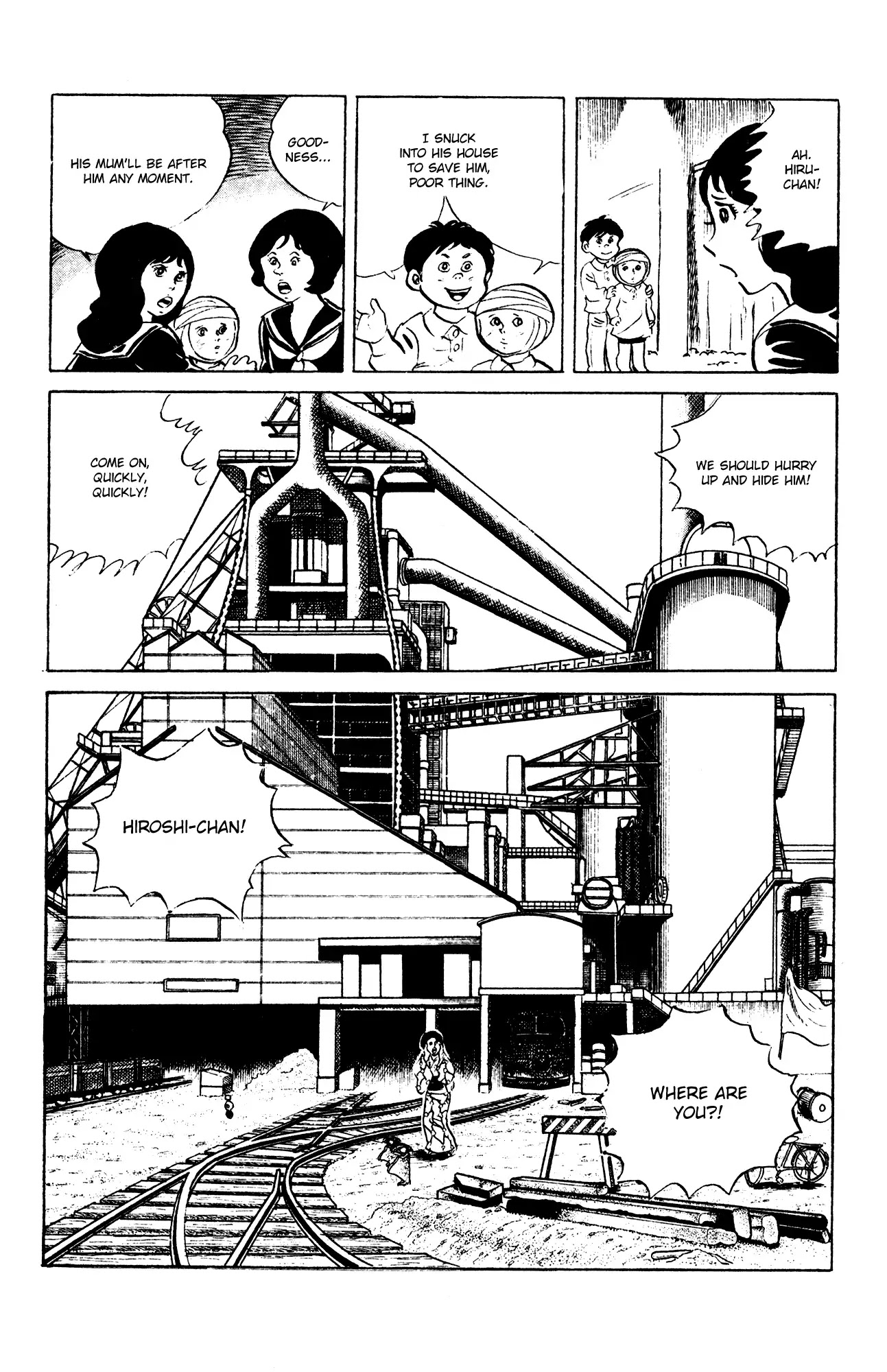 Eko Eko Azaraku chapter 64 page 21